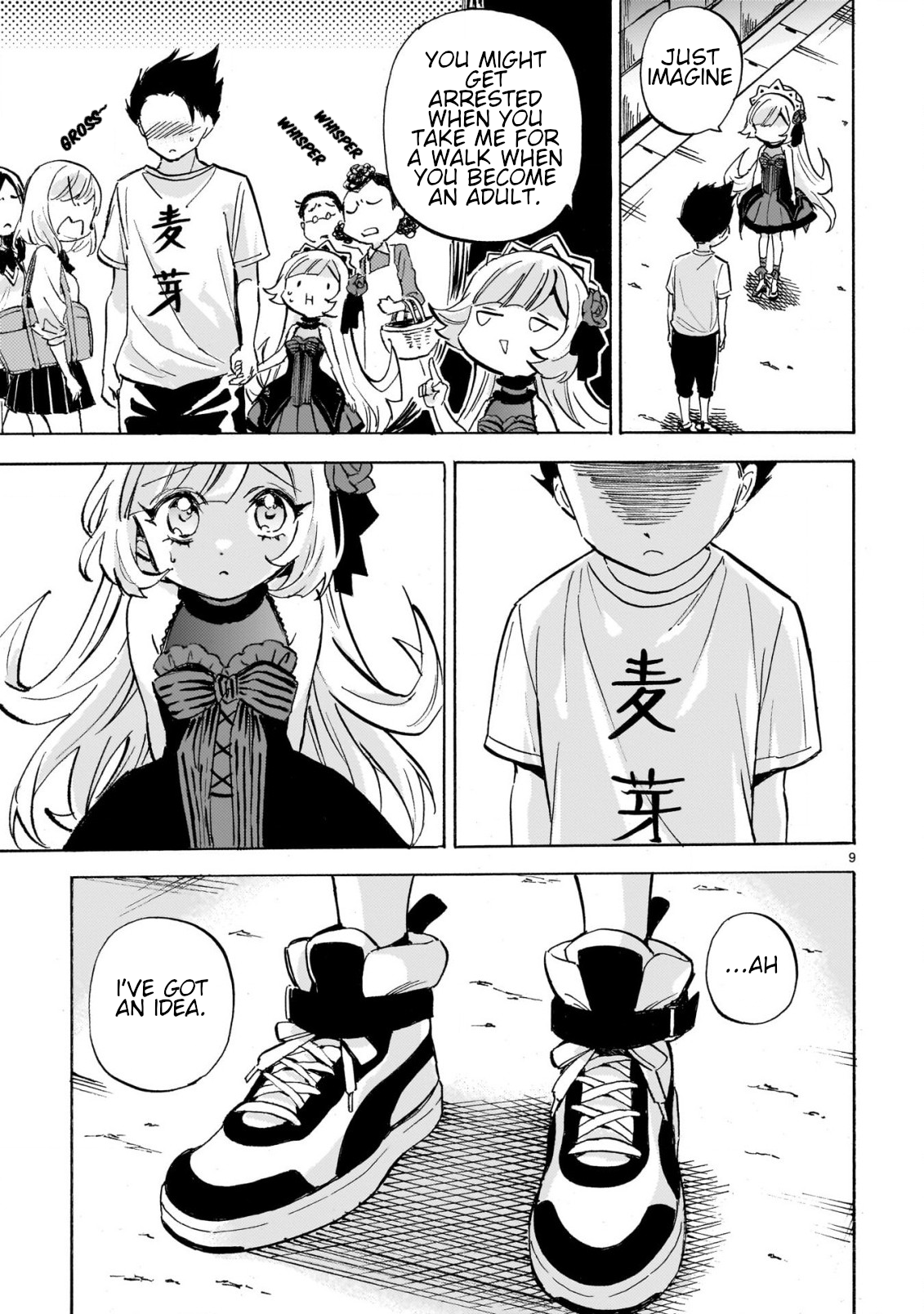 Page 9