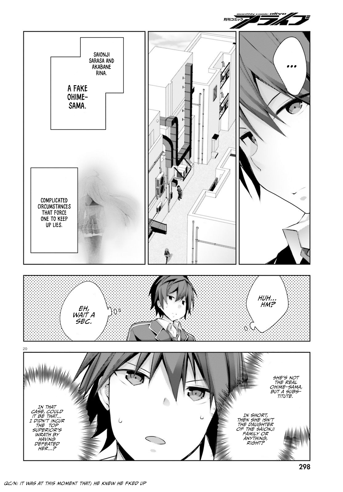 Page 21