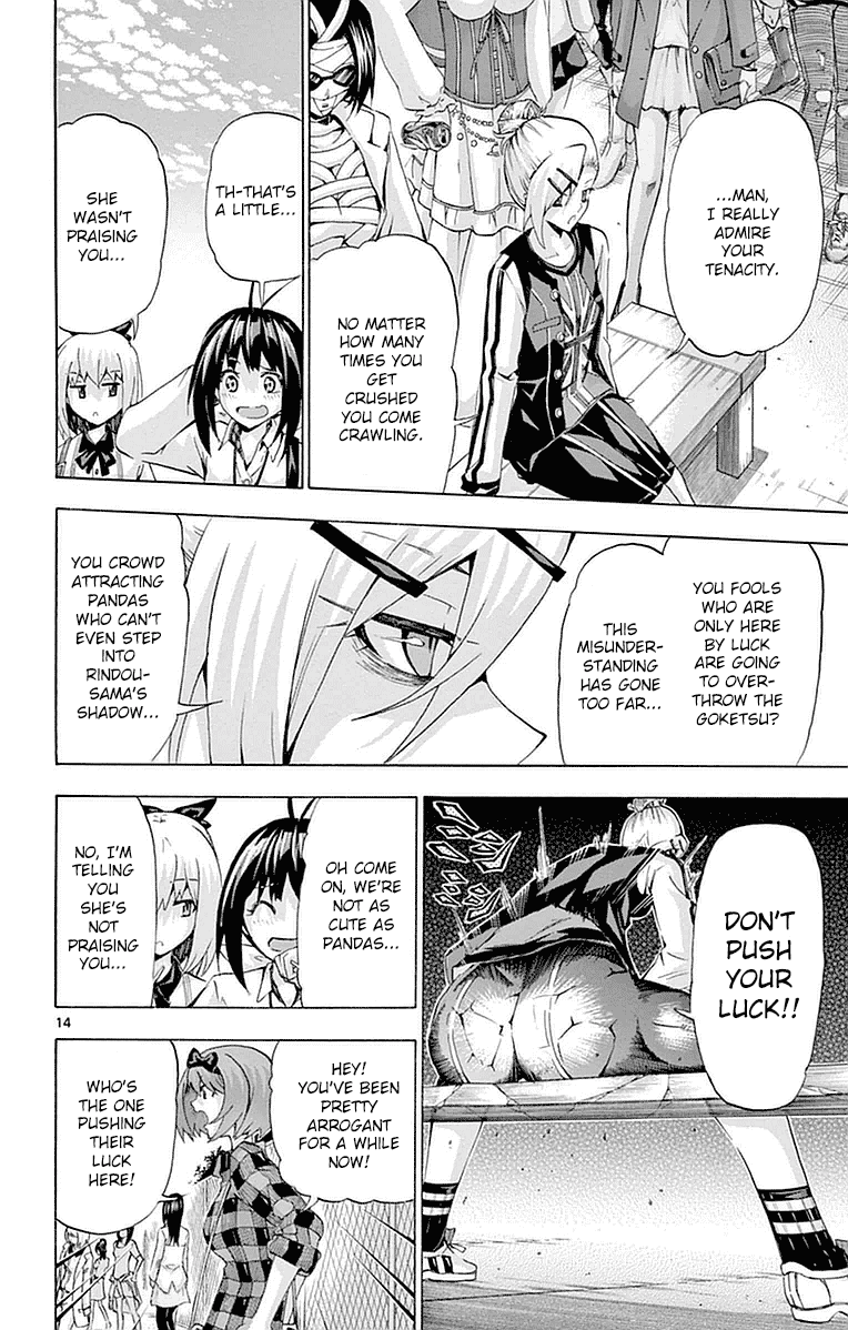 Page 14