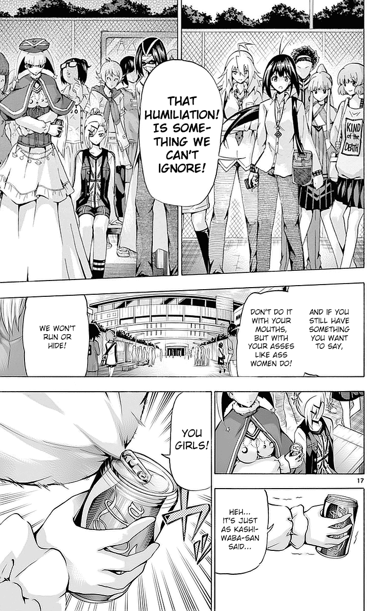 Page 17