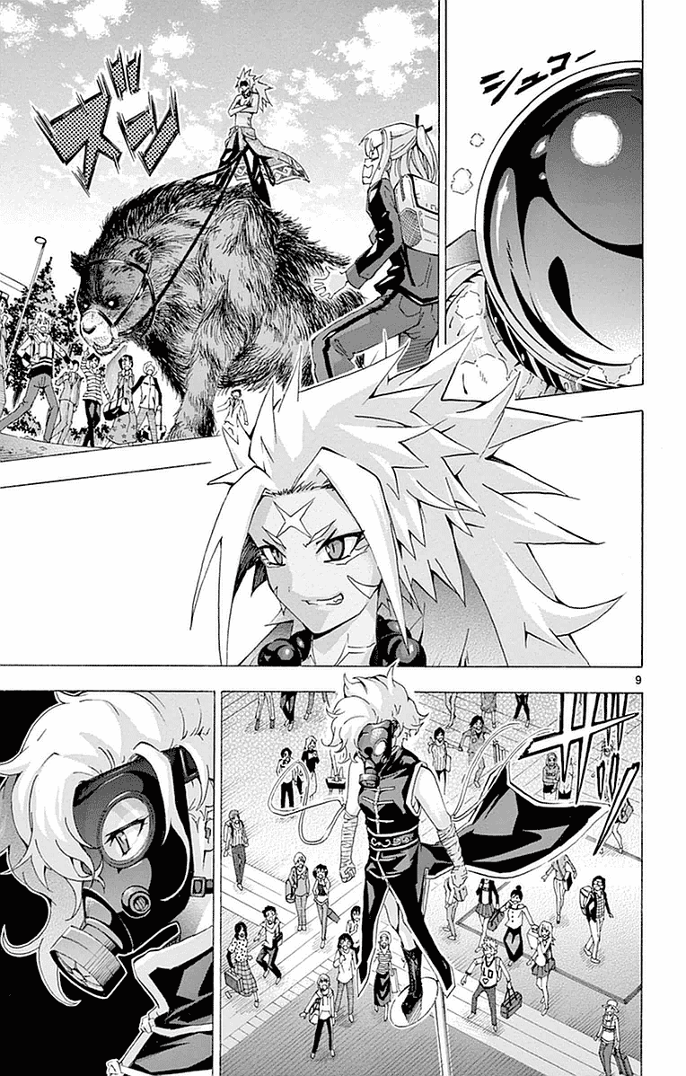 Page 9