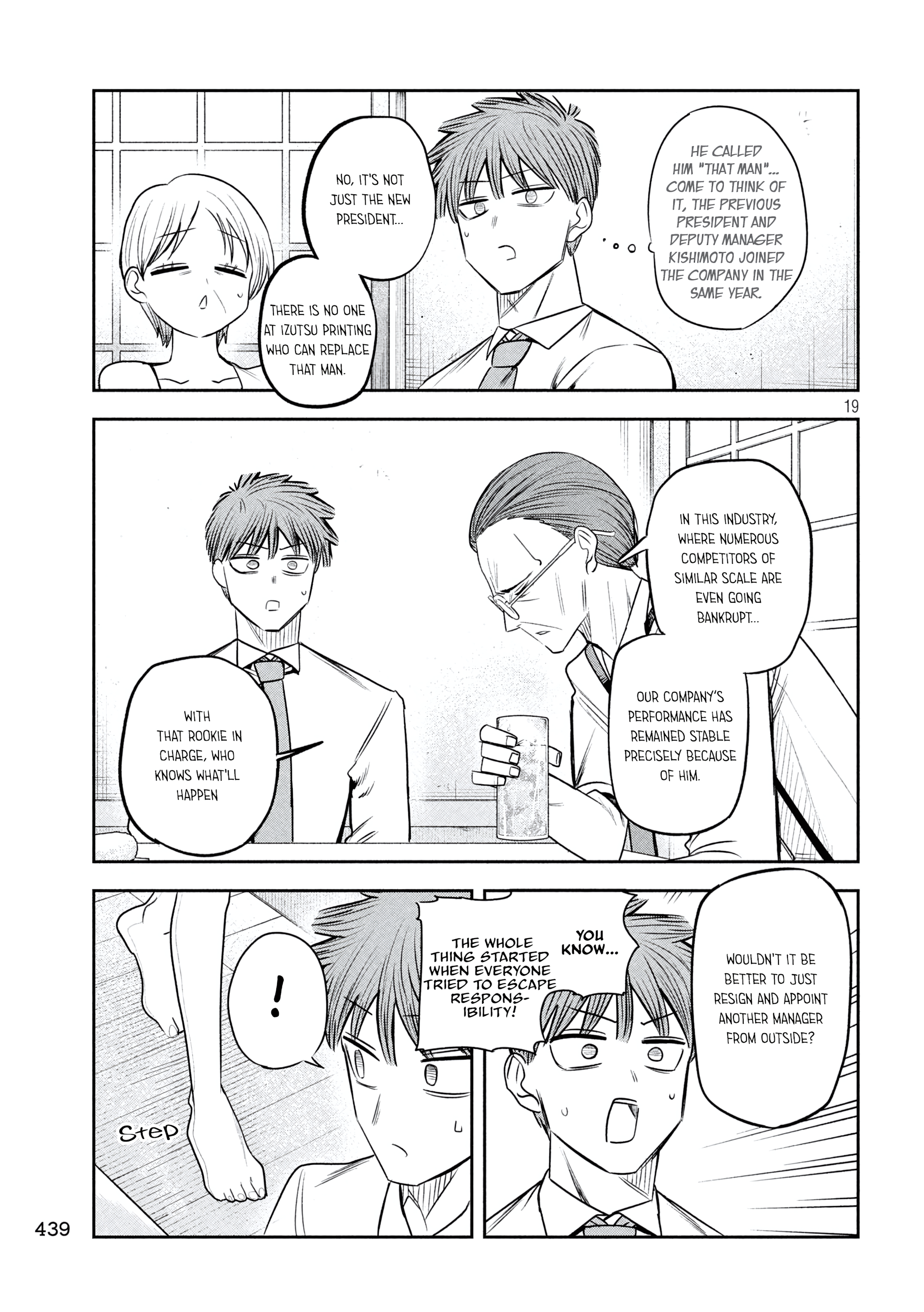 Page 19