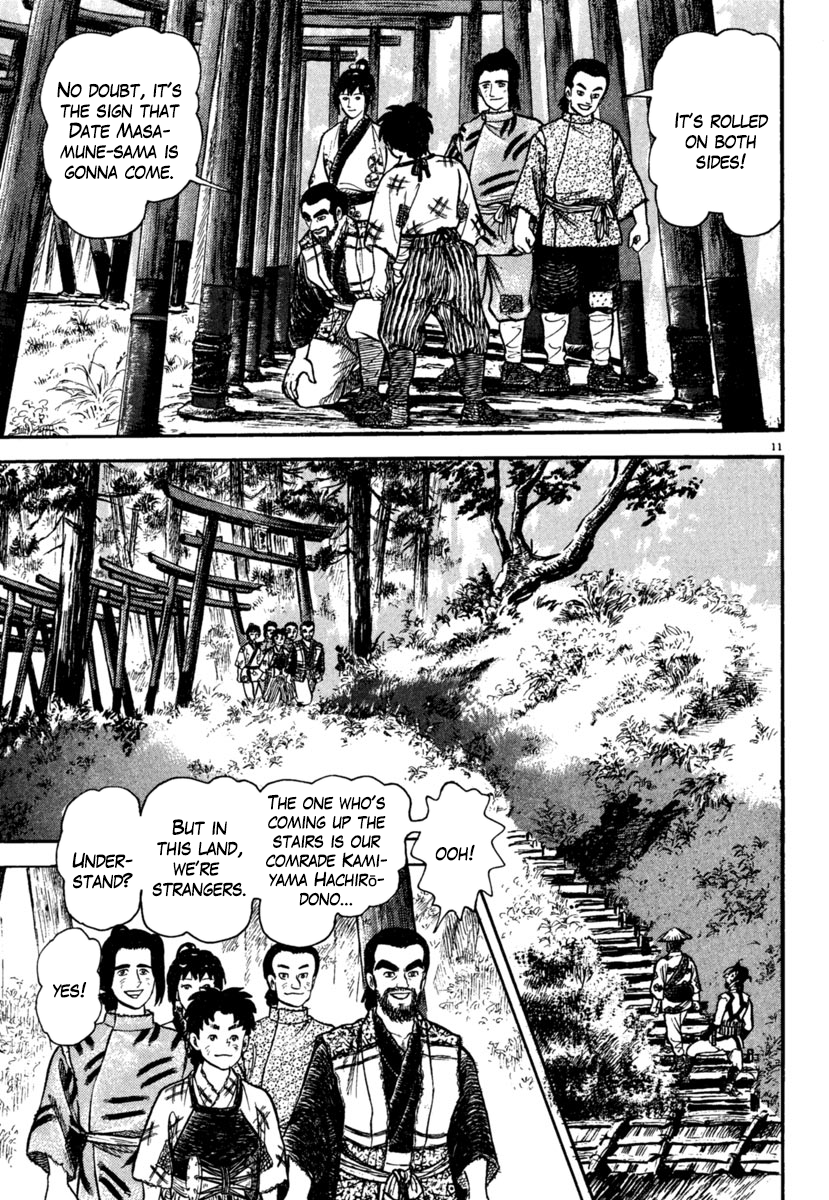 Page 11