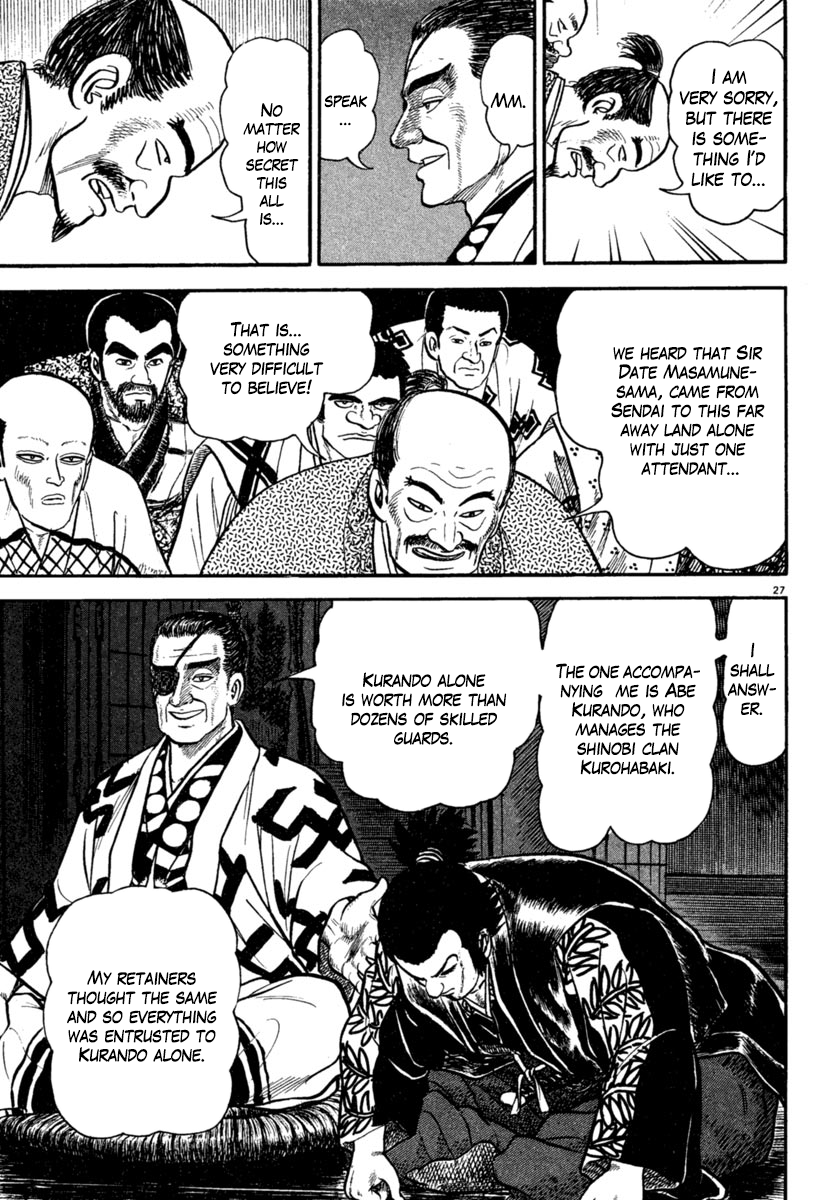 Page 27