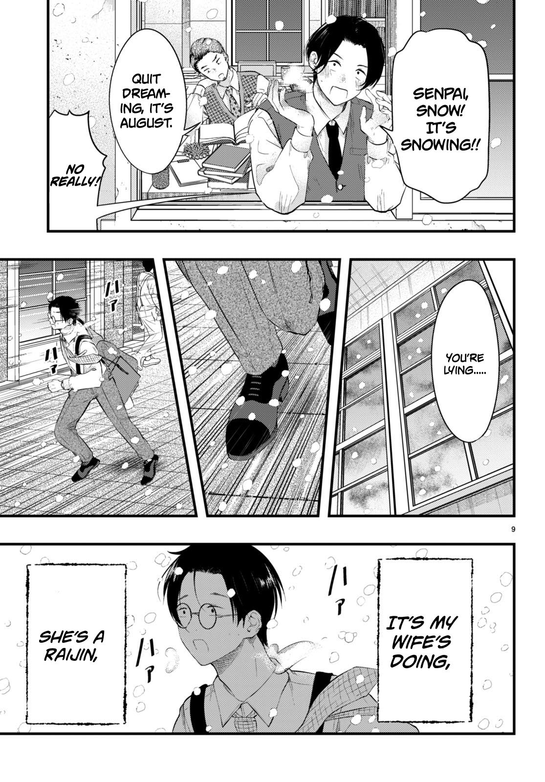 Page 9
