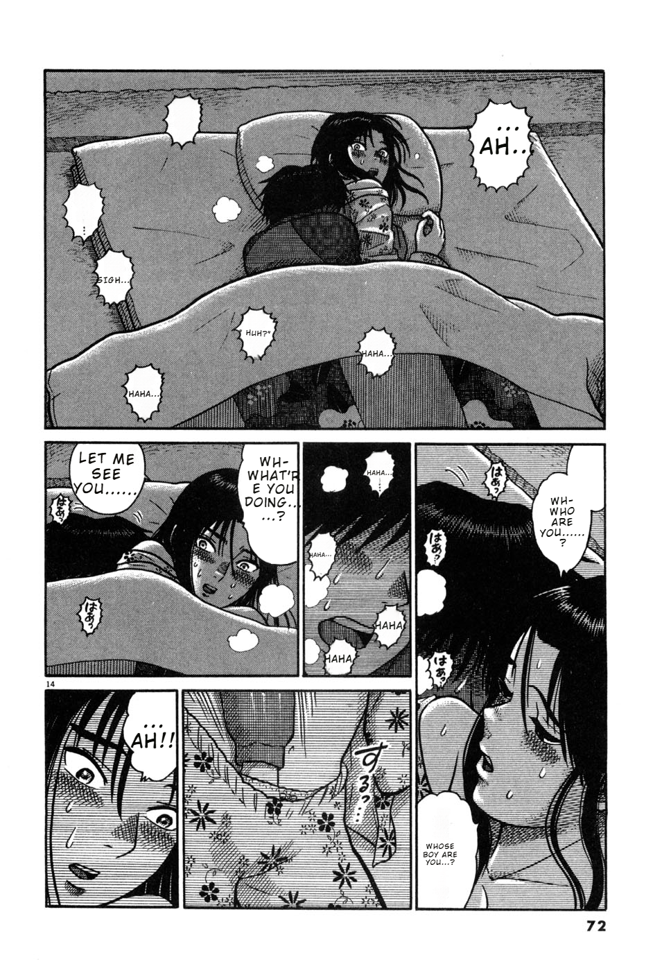 Page 14