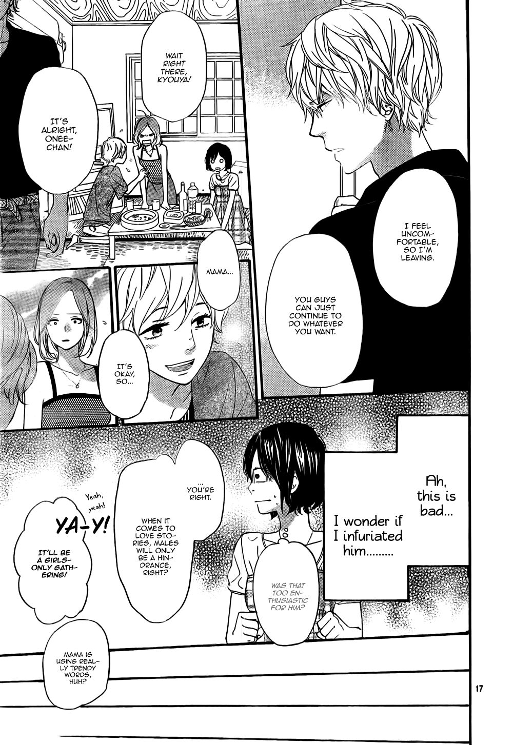 Page 17