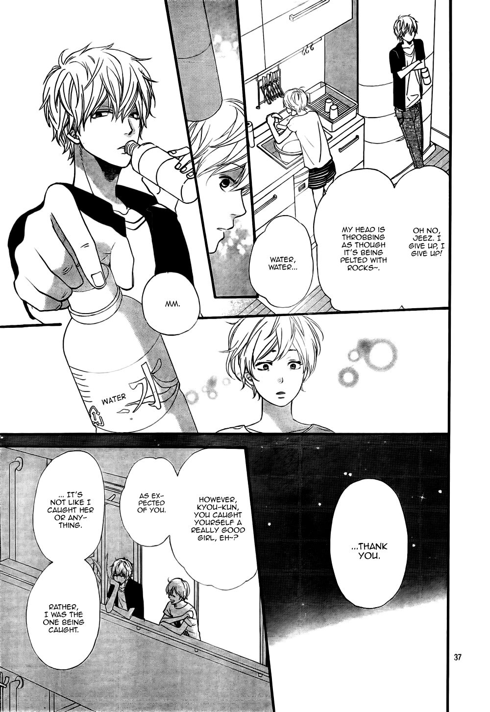 Page 37