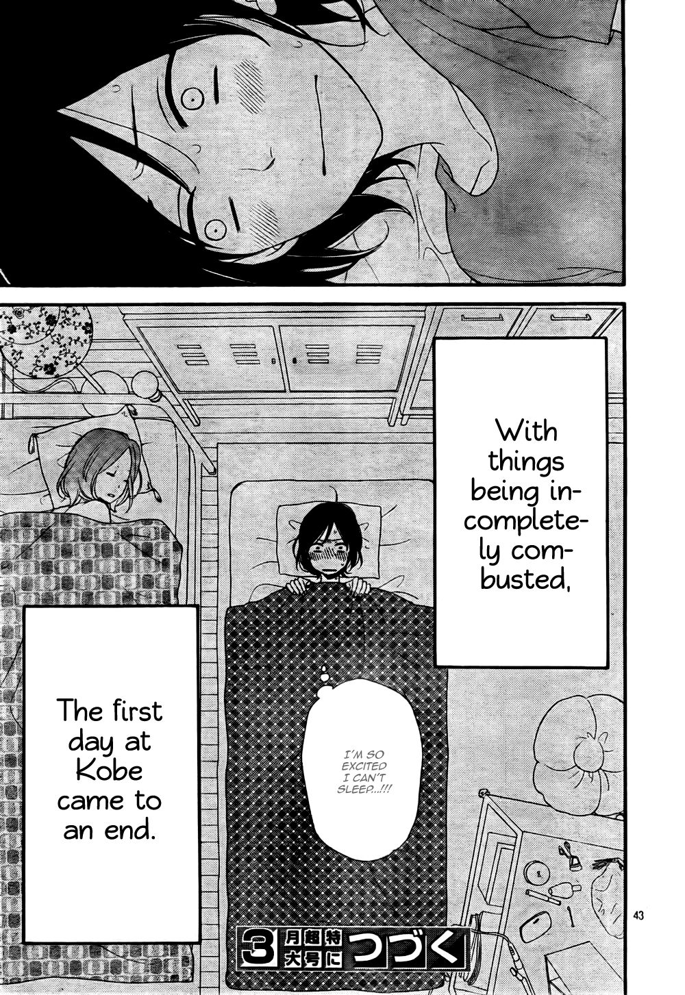Page 43