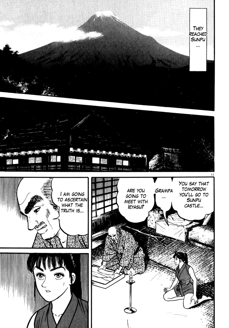 Page 11