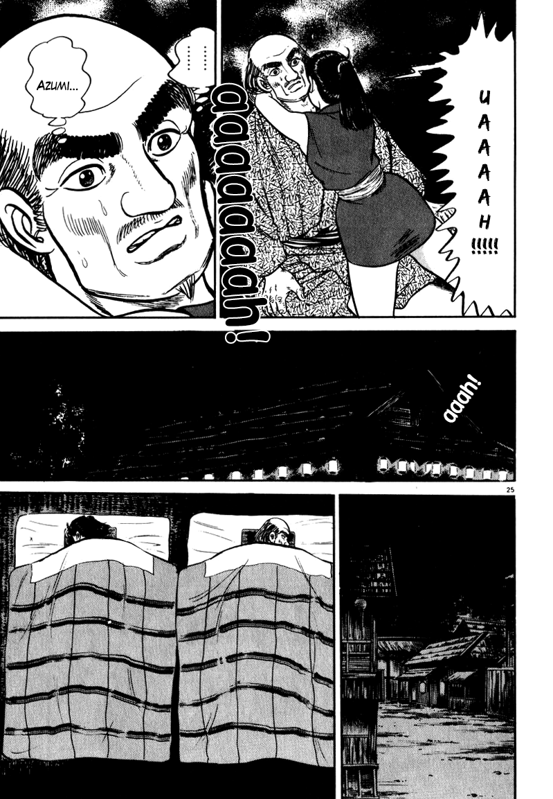 Page 25