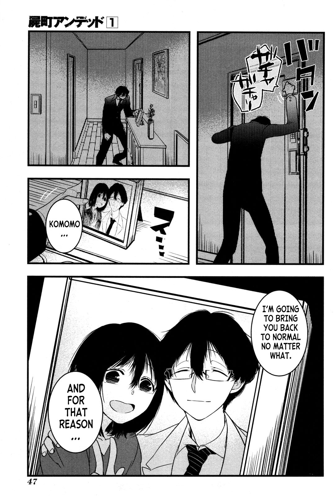 Page 49