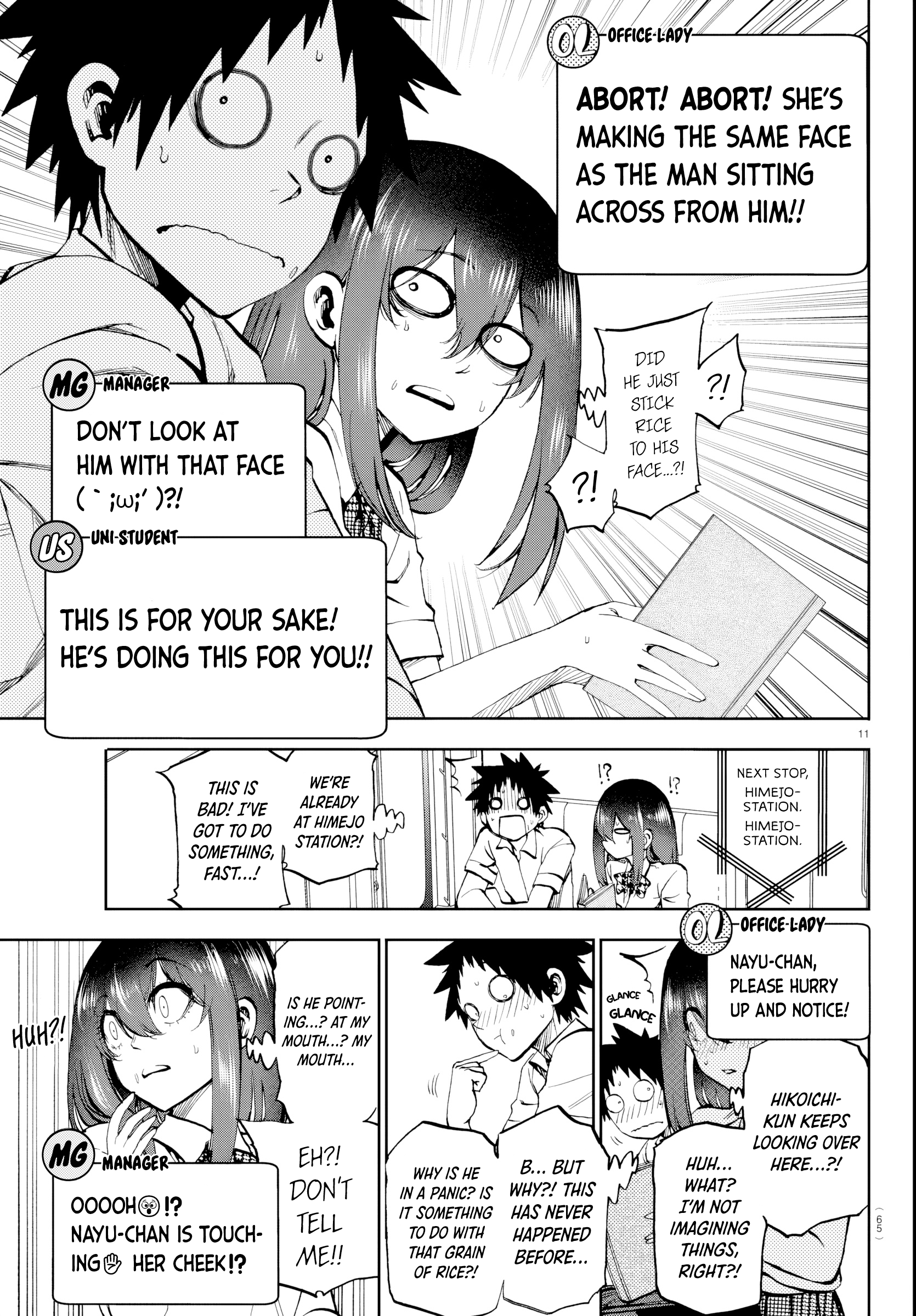 Page 11