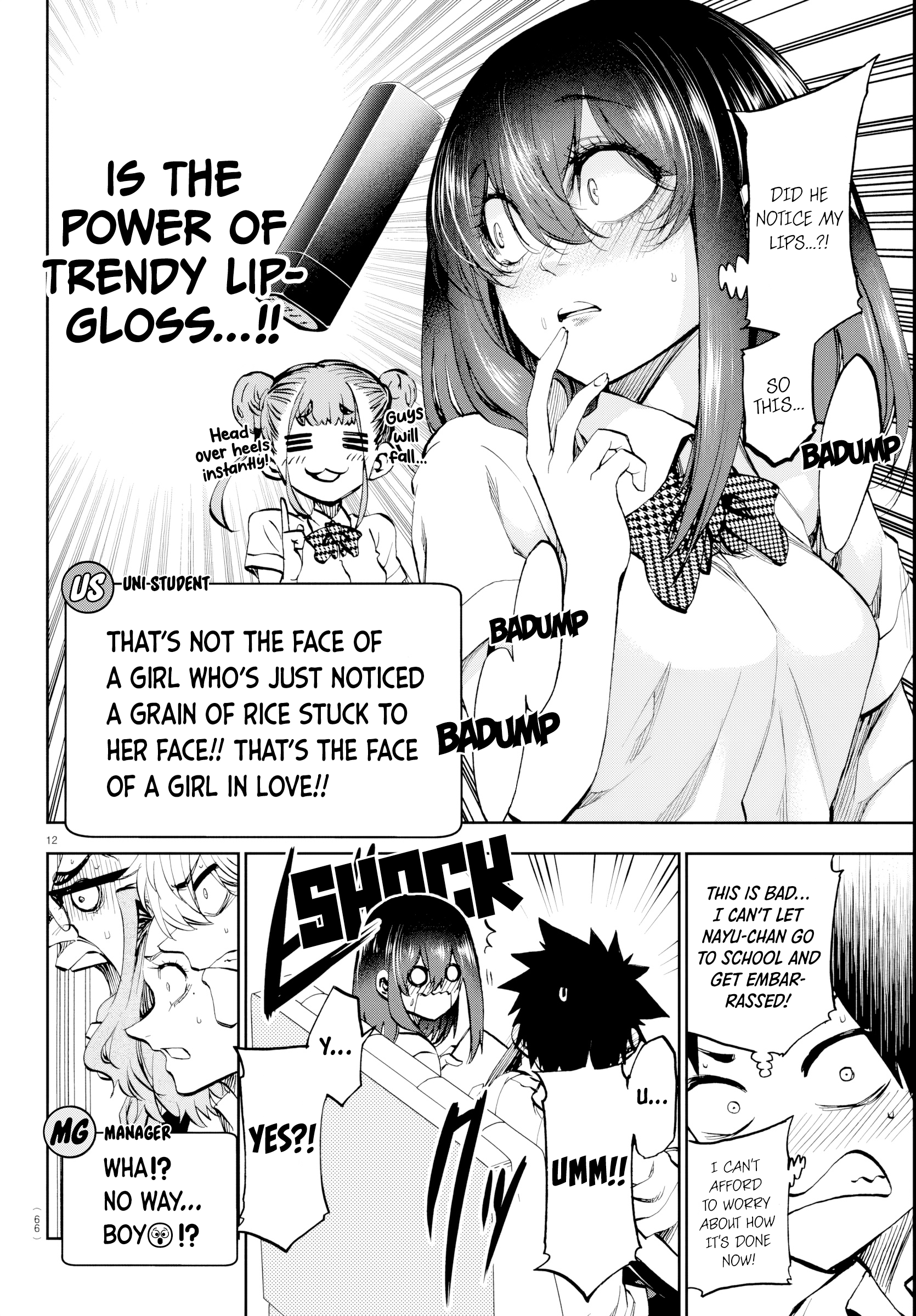Page 12