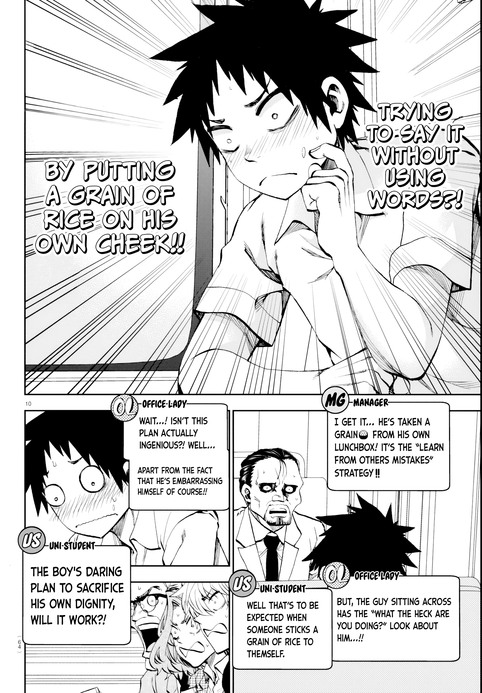Page 10