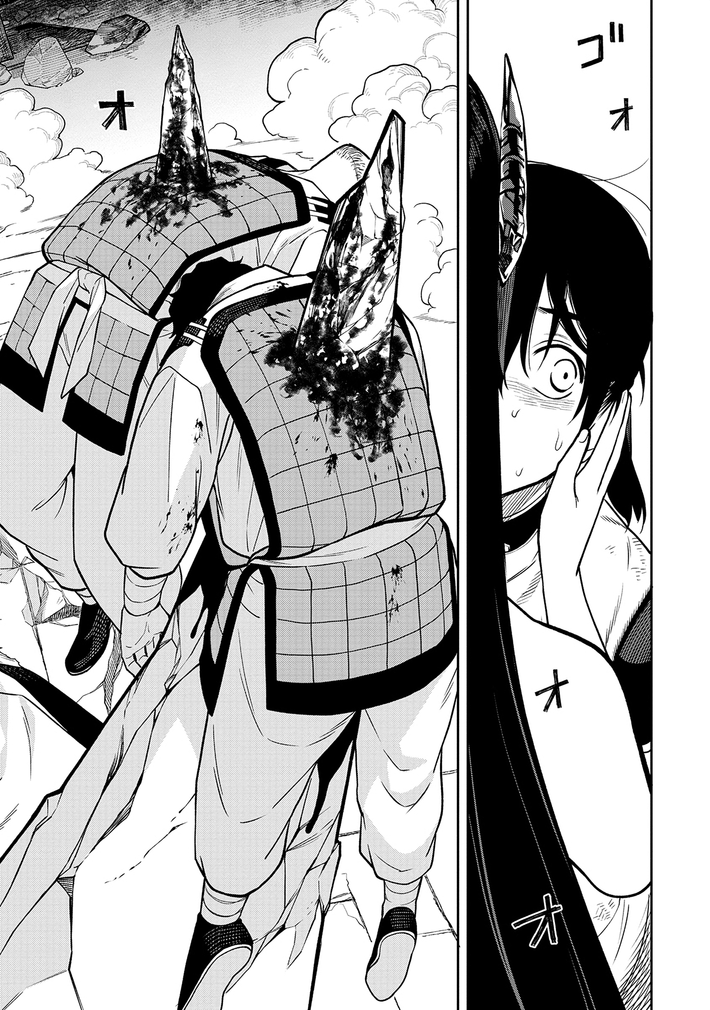 Page 66