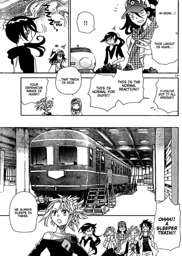 Page 17