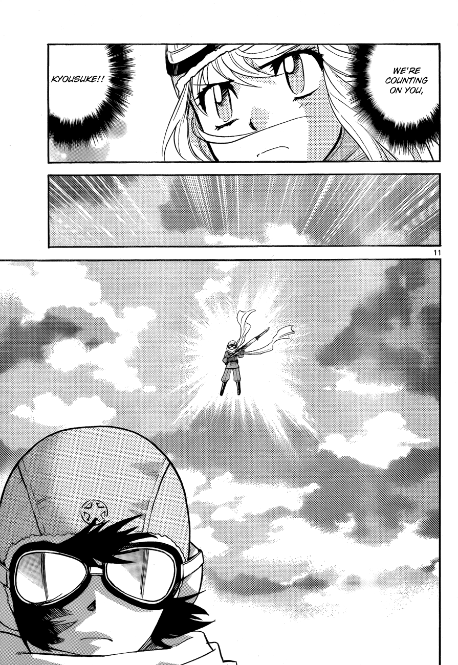 Page 11