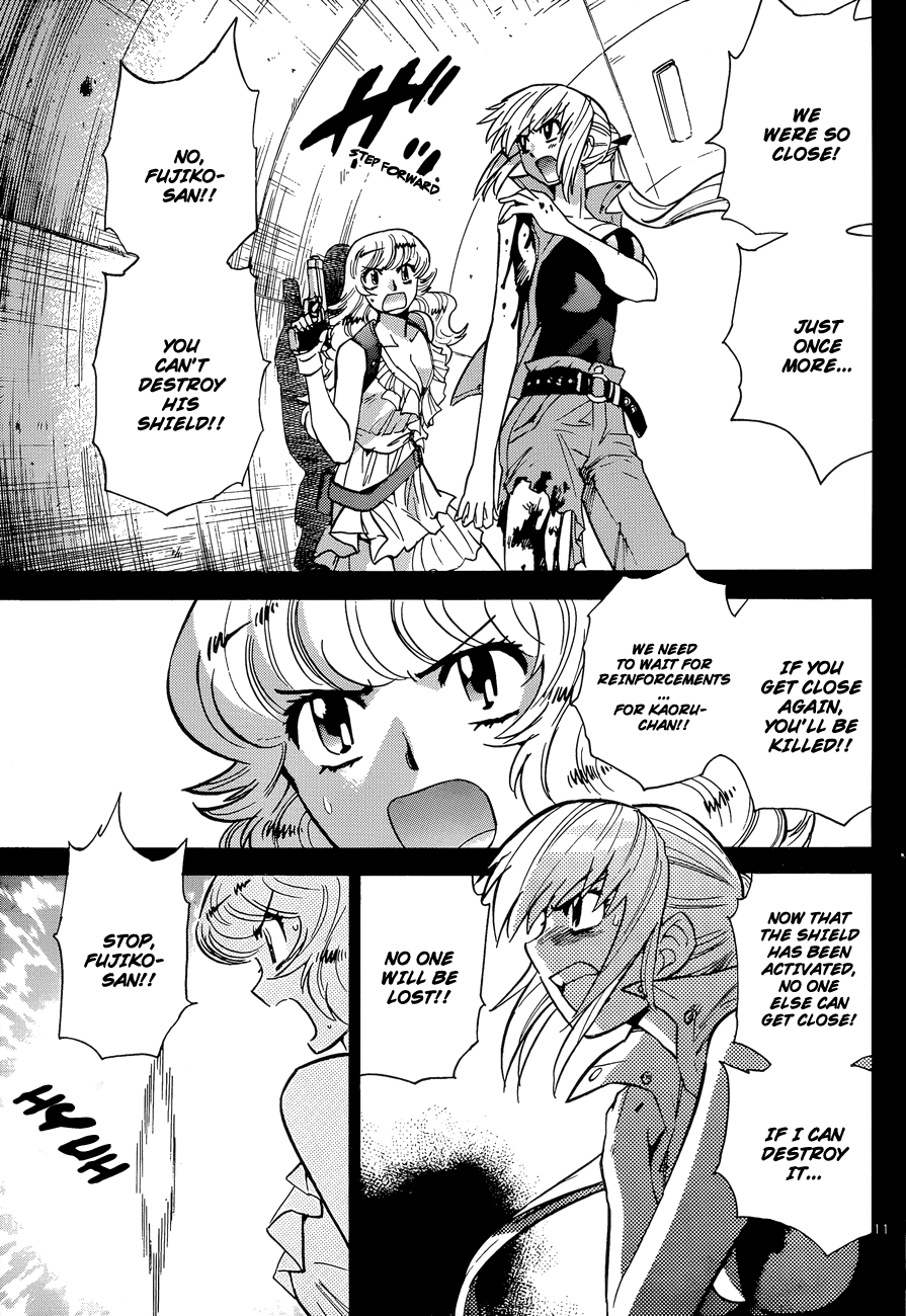 Page 11