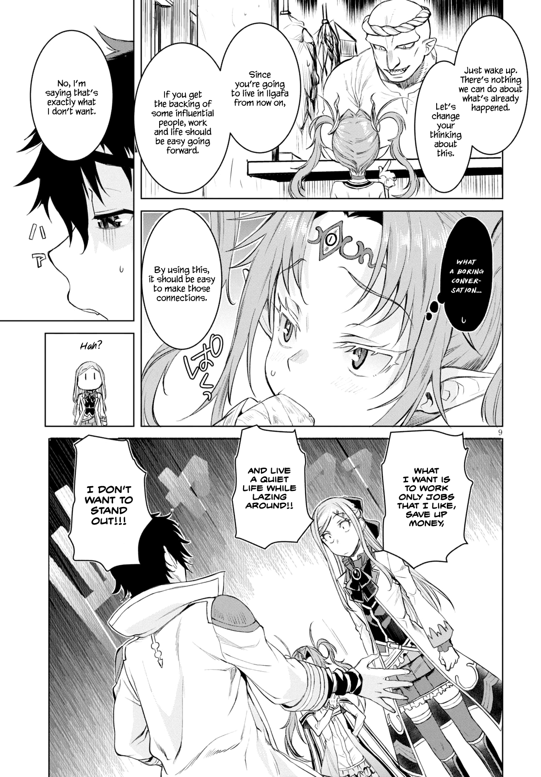 Page 9