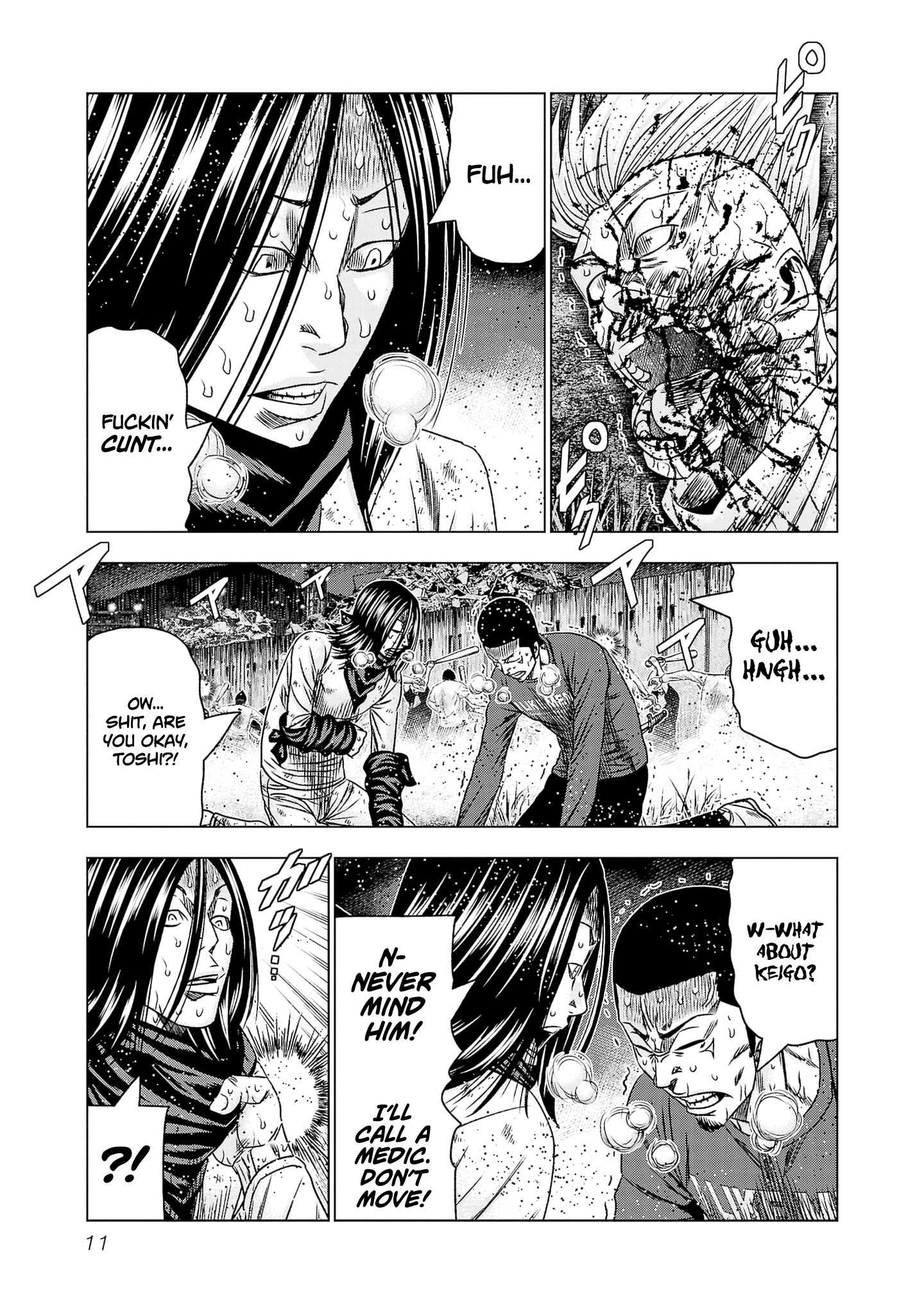 Page 11