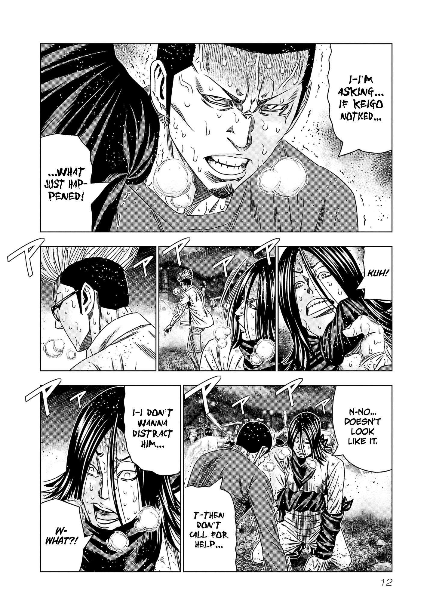 Page 12