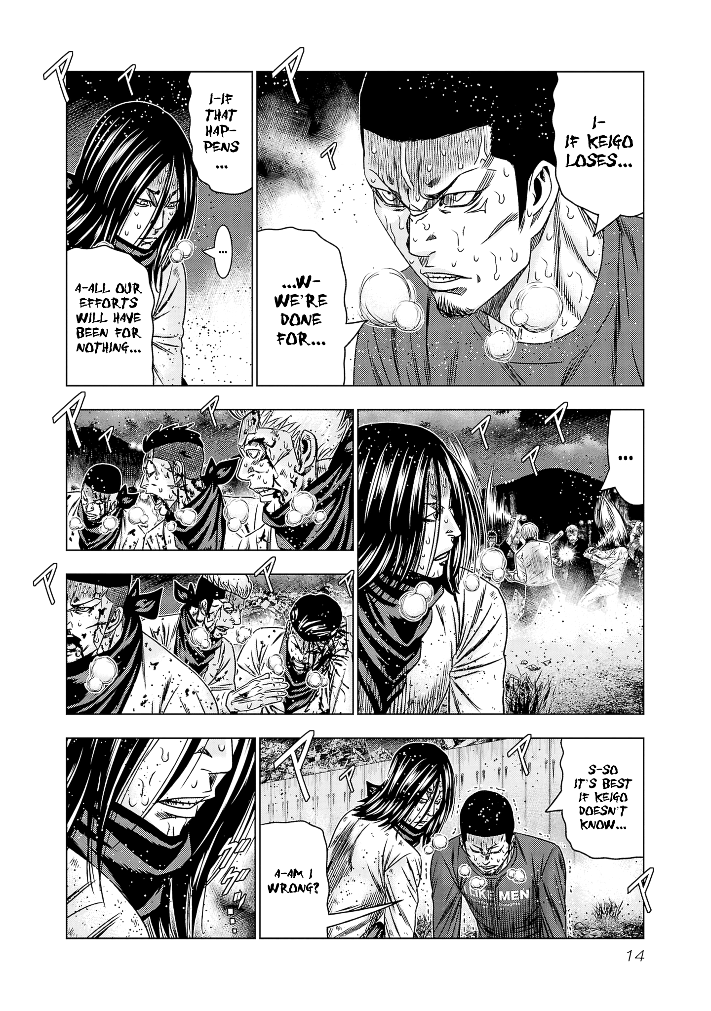 Page 14