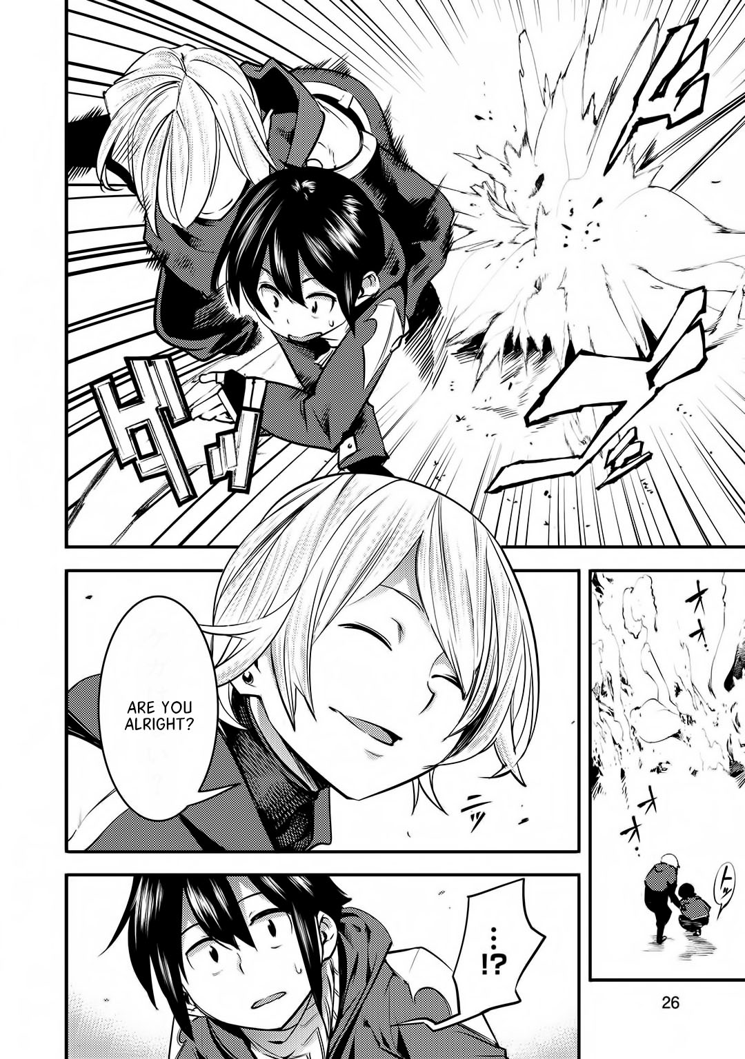 Page 25