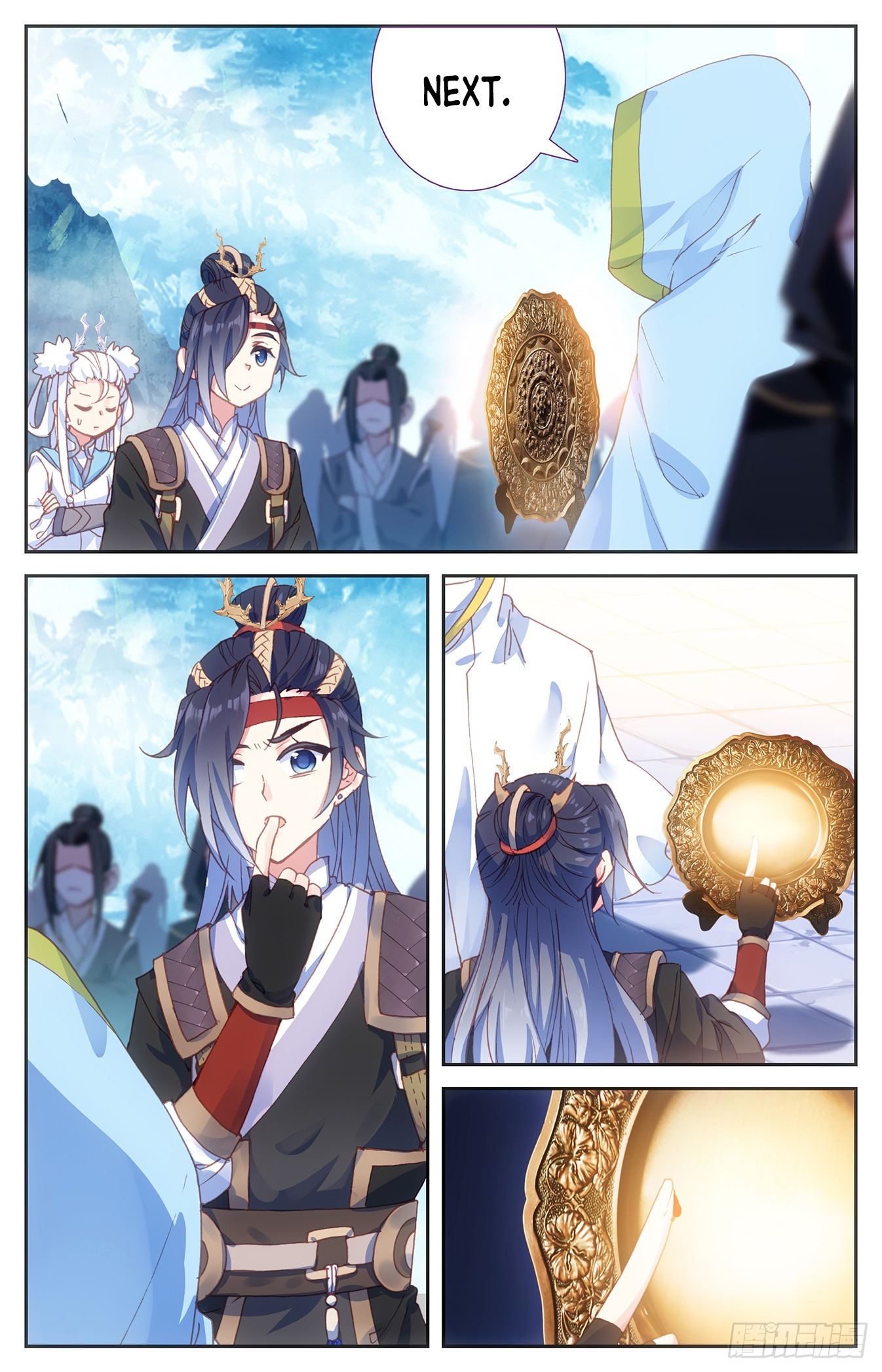 Page 11