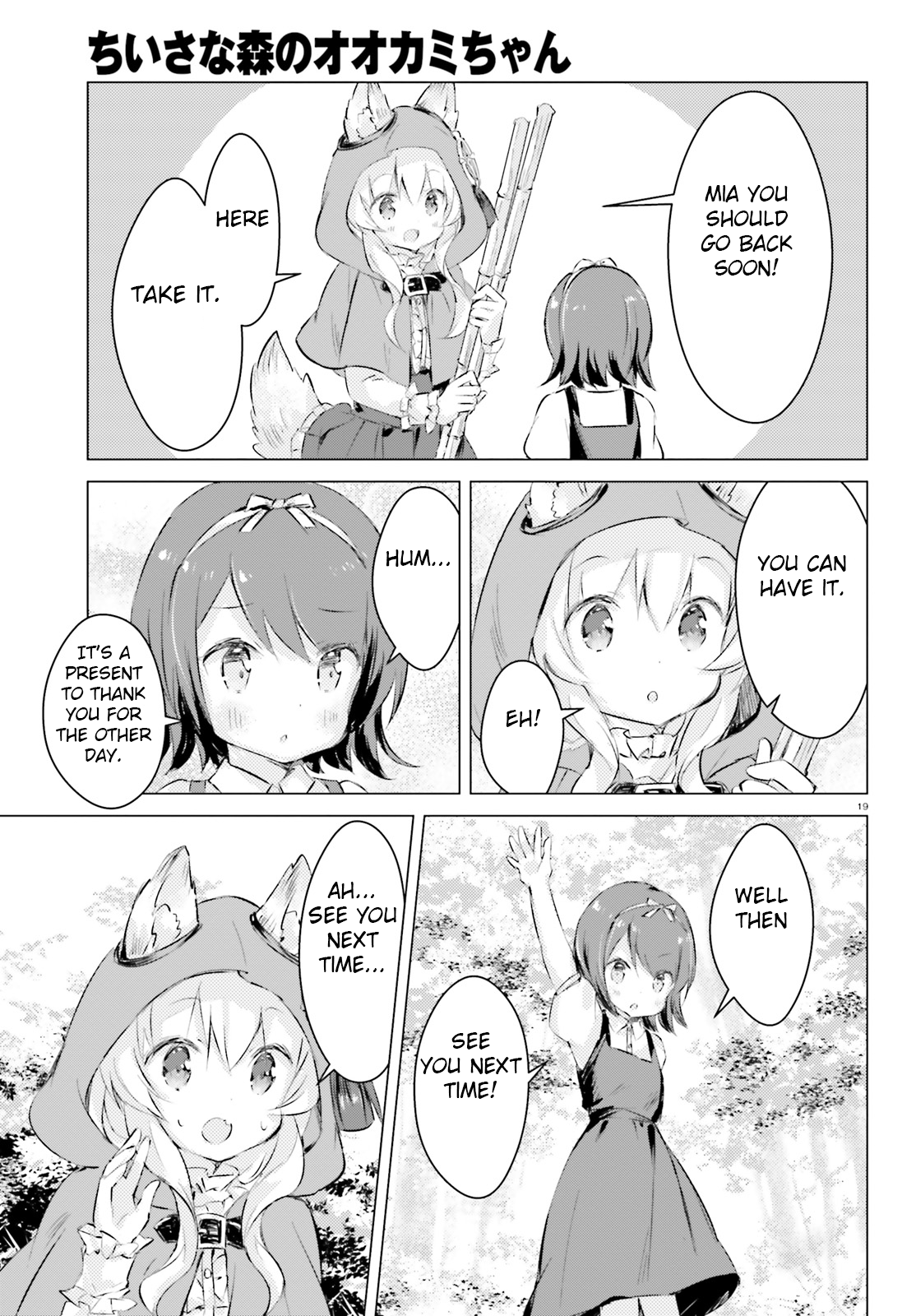 Page 19