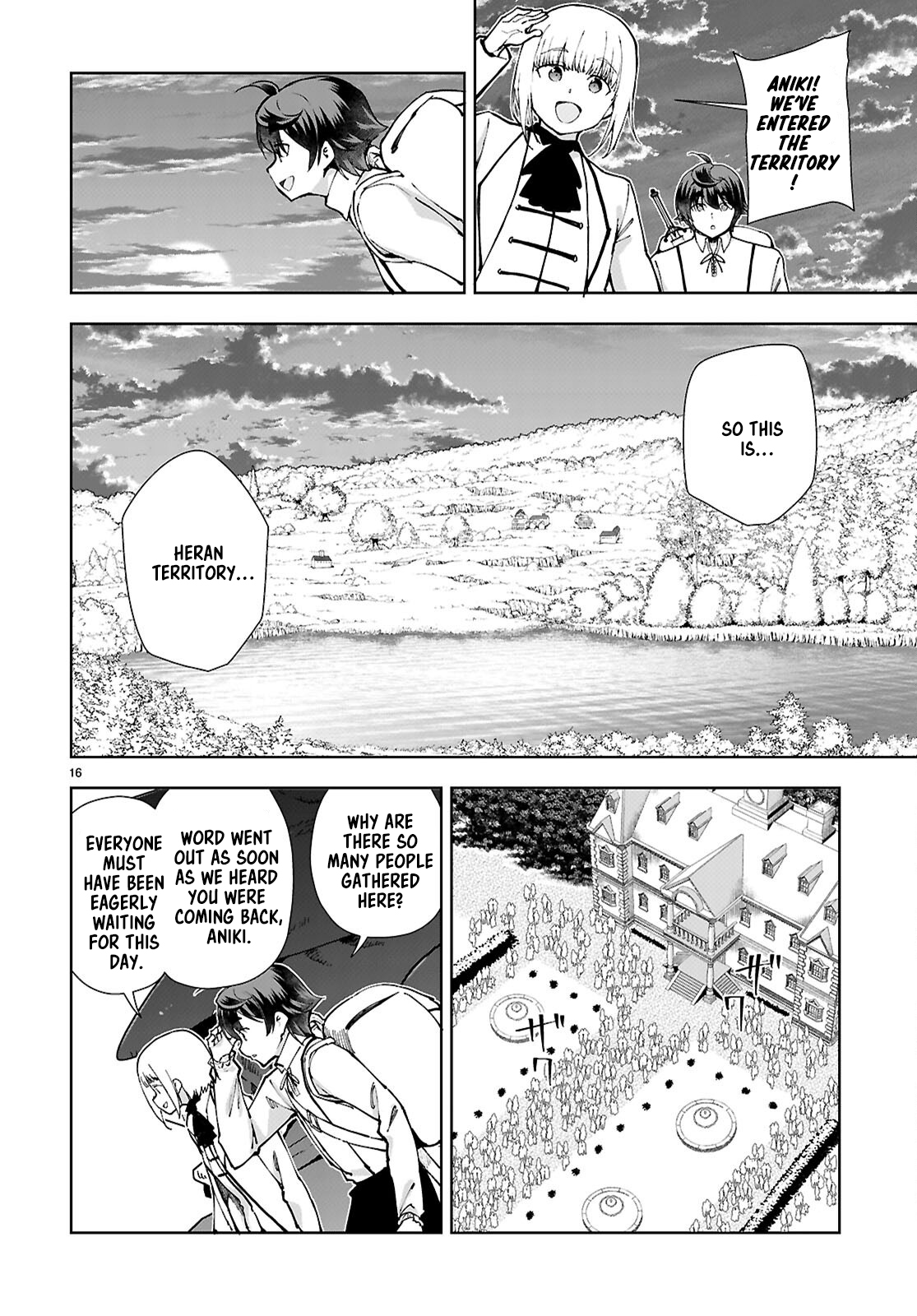 Page 16