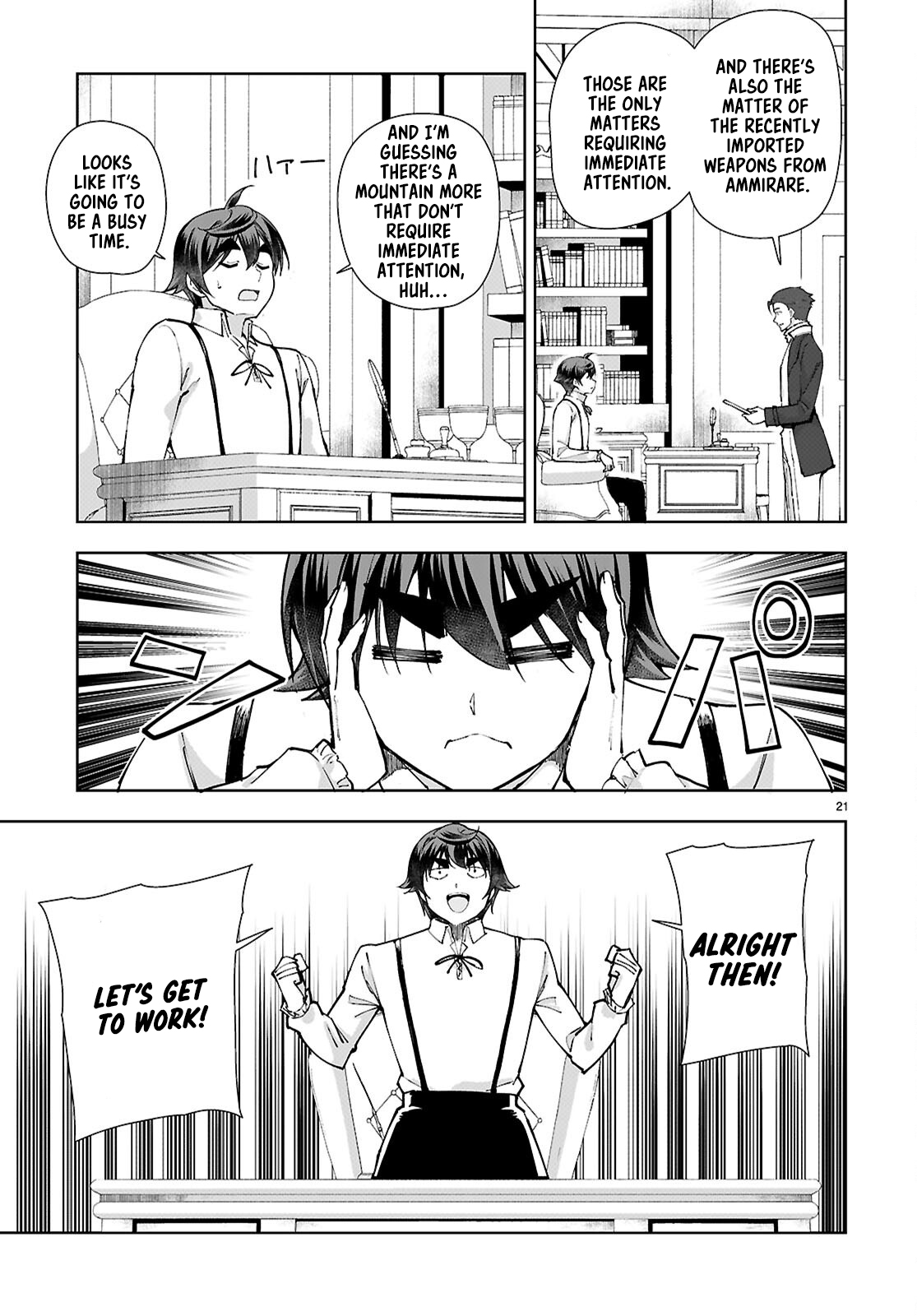 Page 21