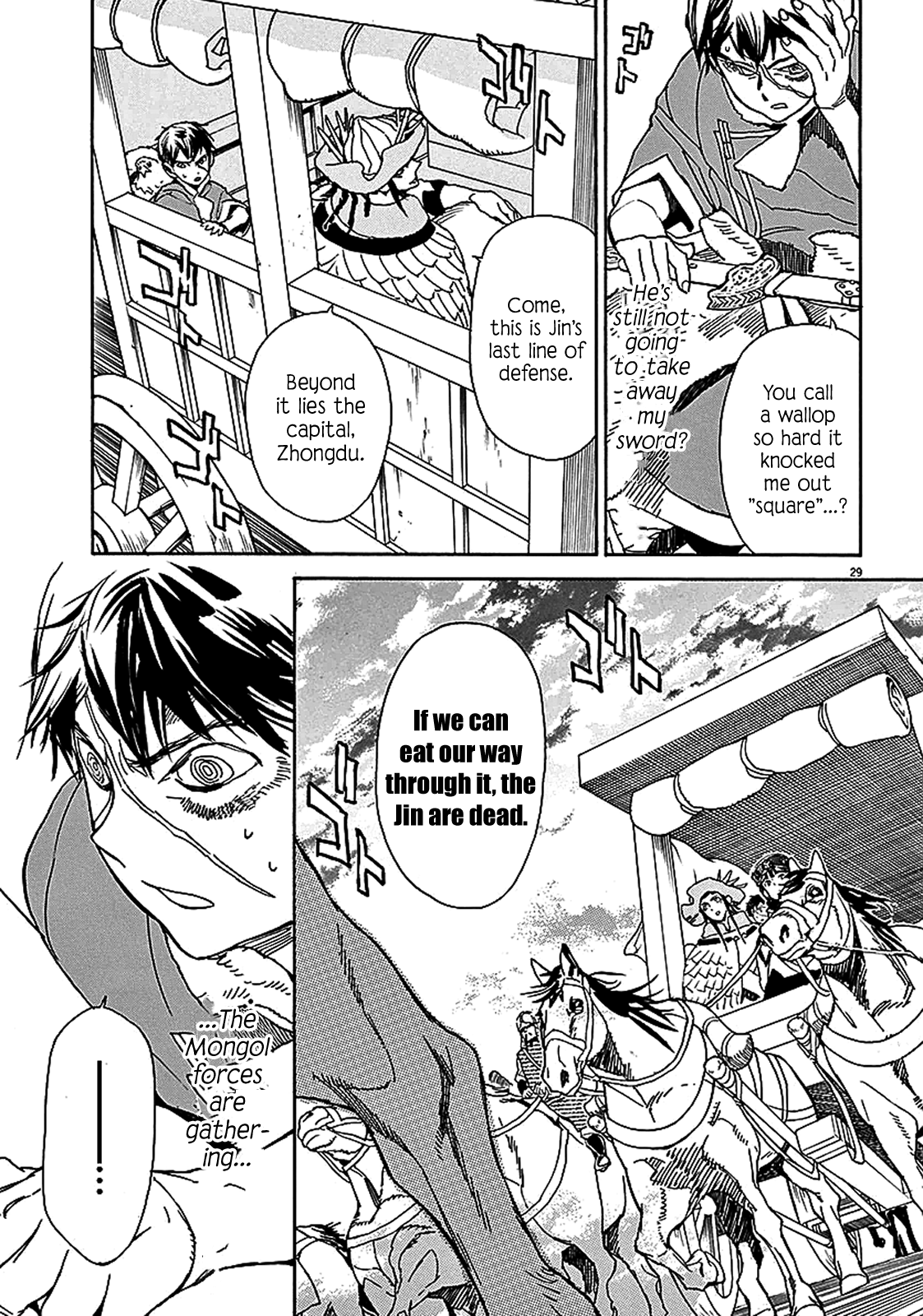 Page 28