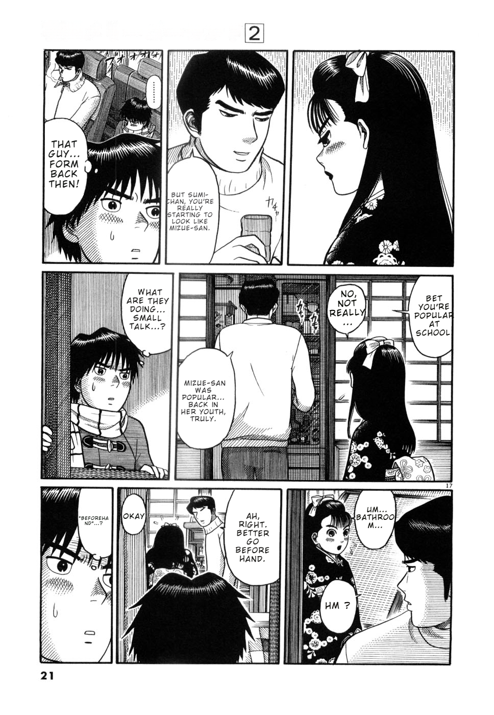 Page 23