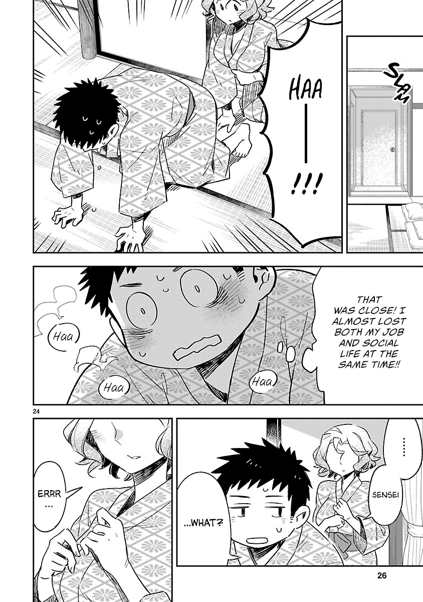 Page 25