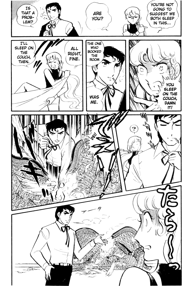 Page 84