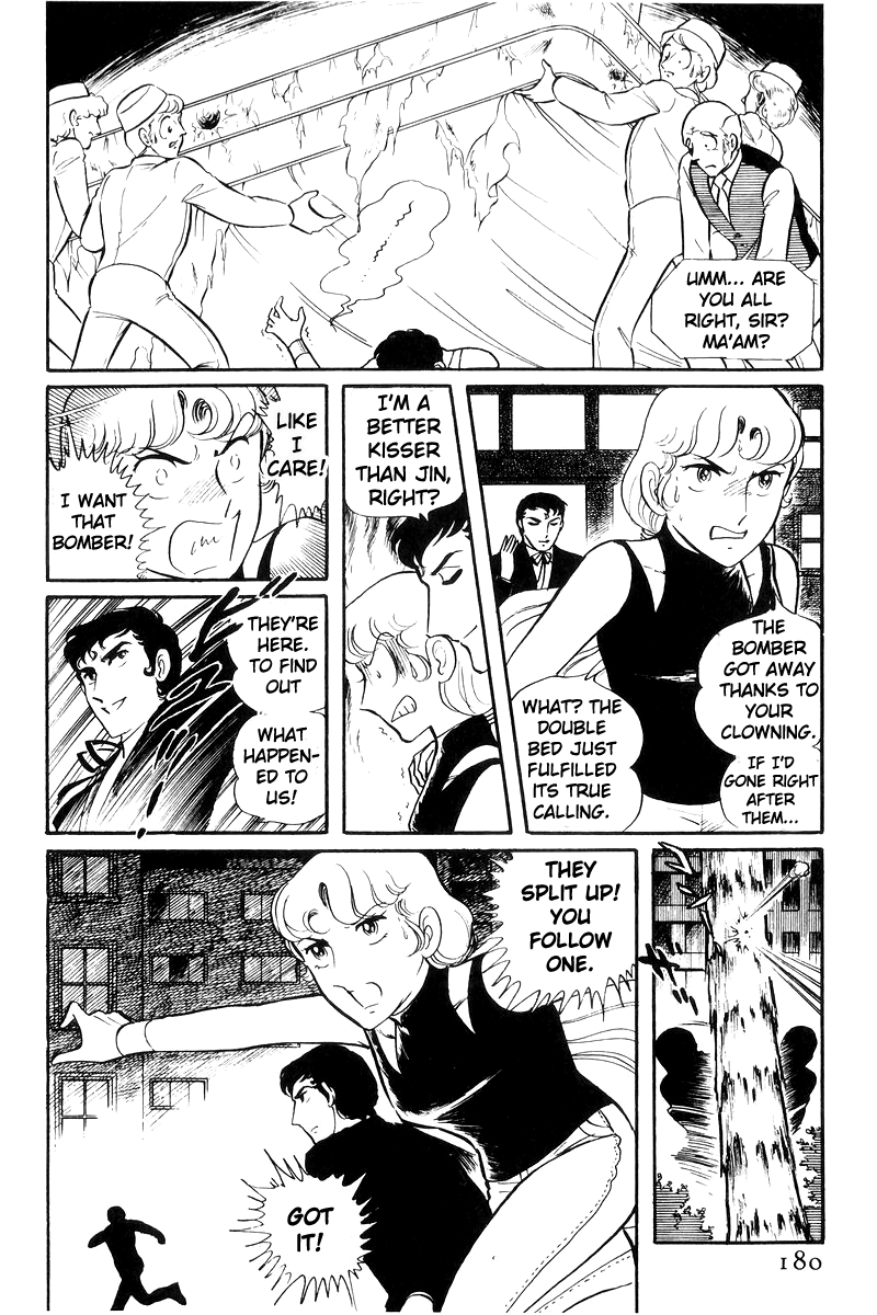Page 93