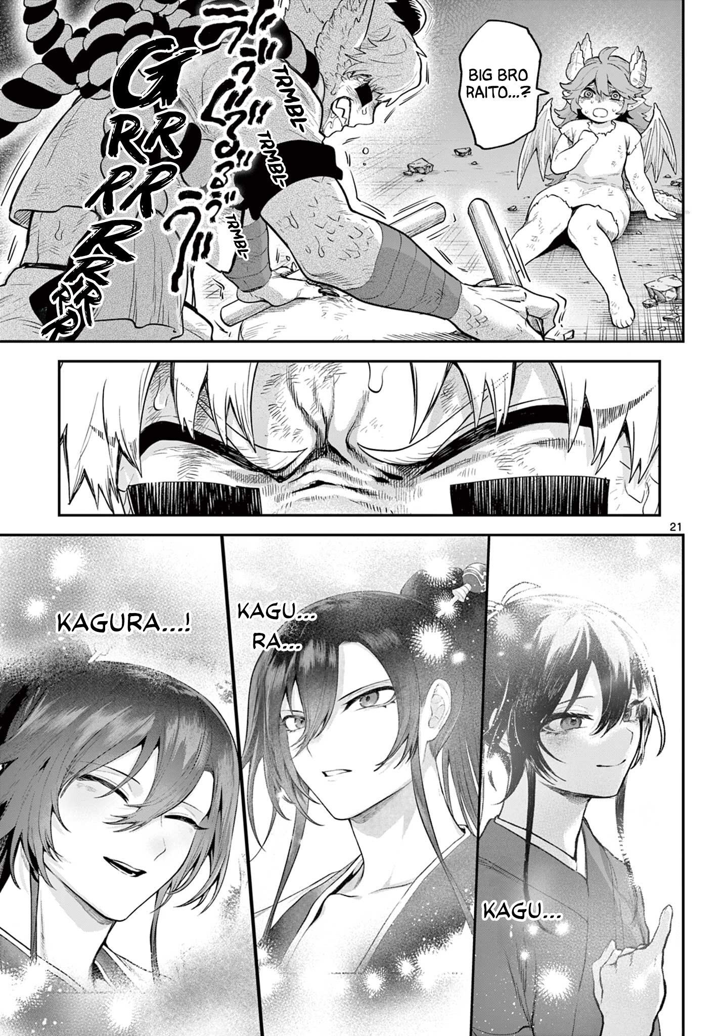 Page 21