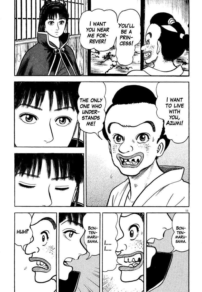Page 11