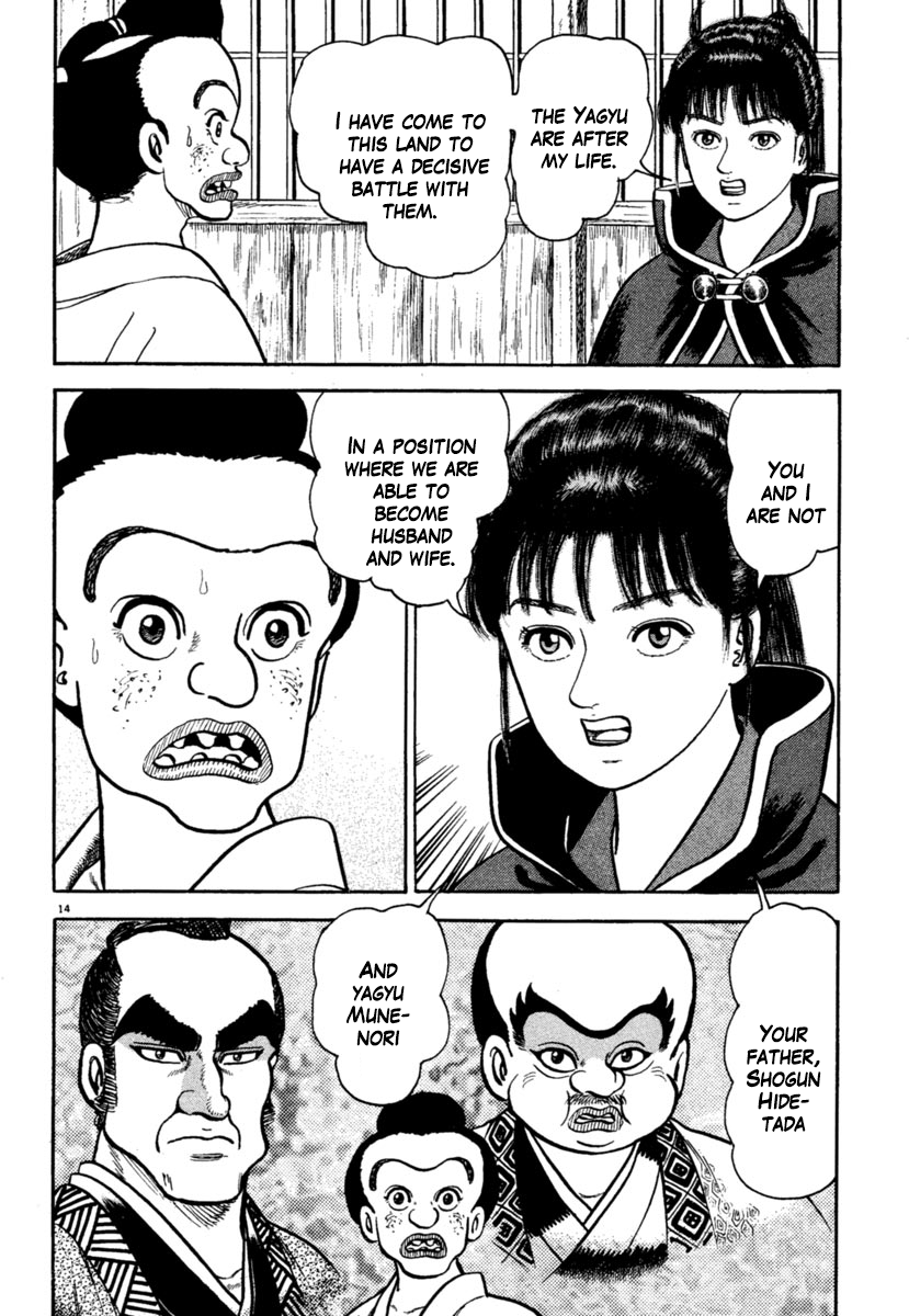 Page 14