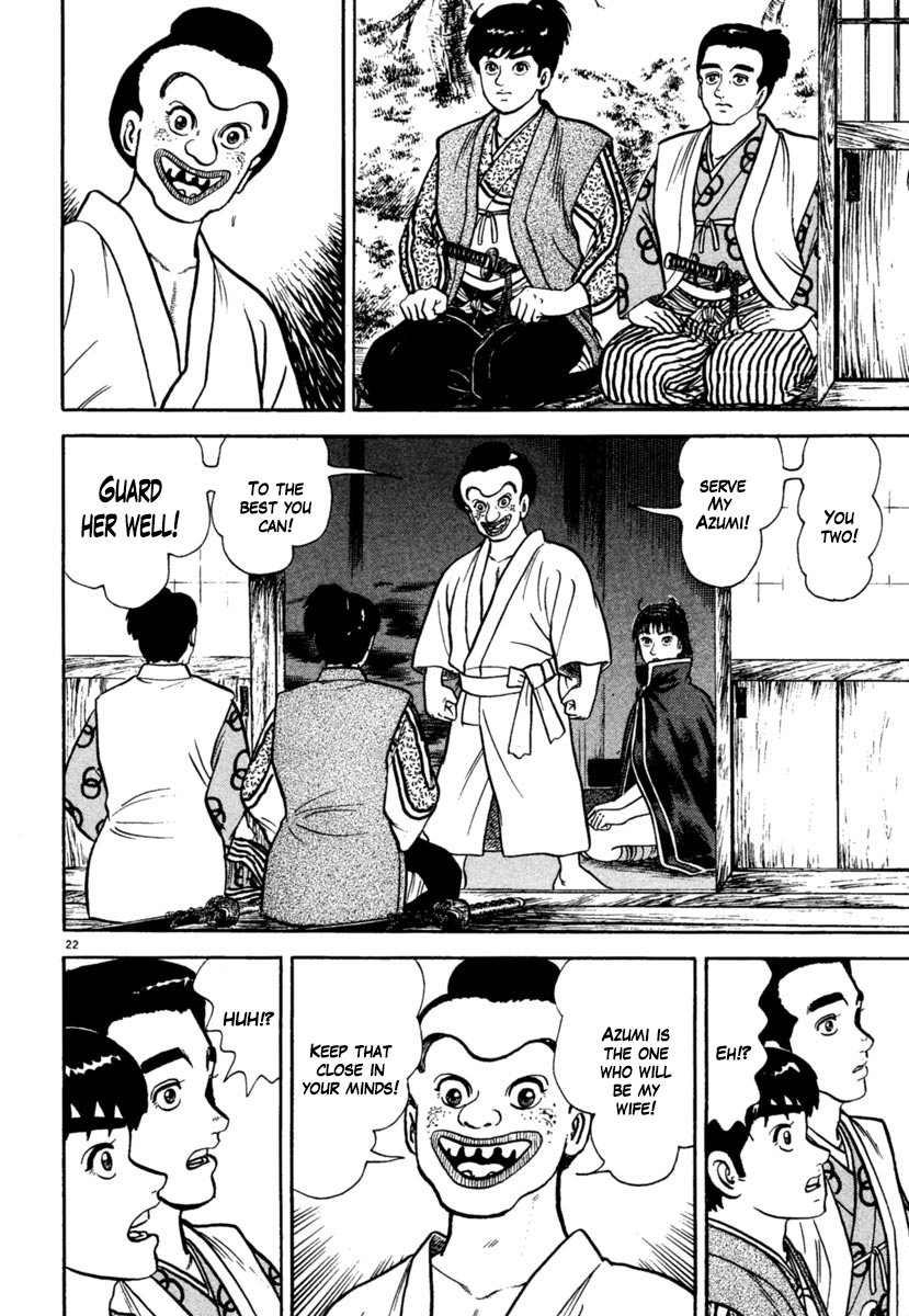 Page 22