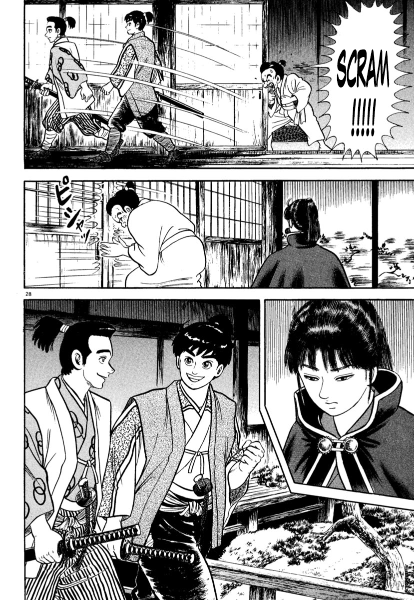 Page 28