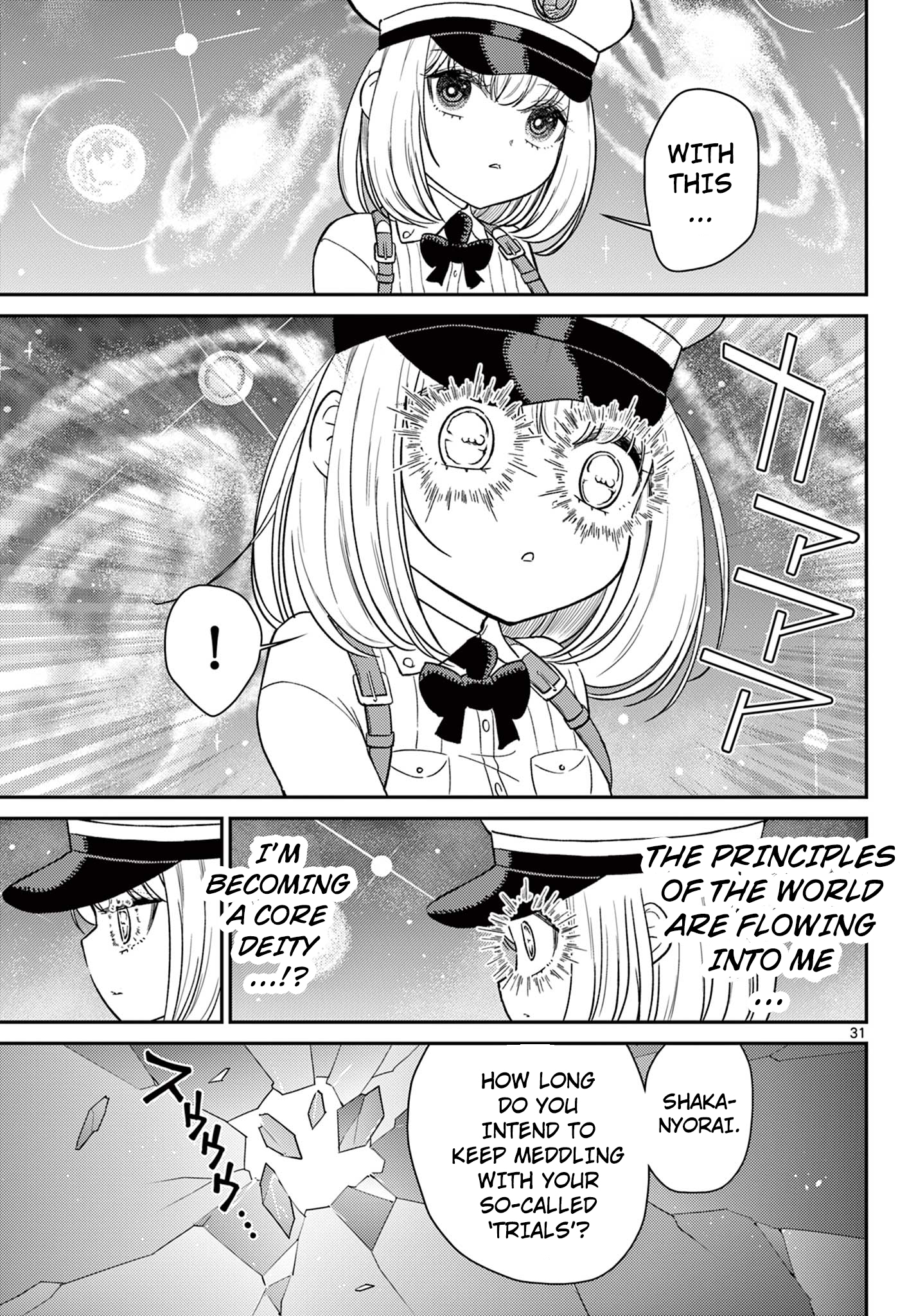 Page 31