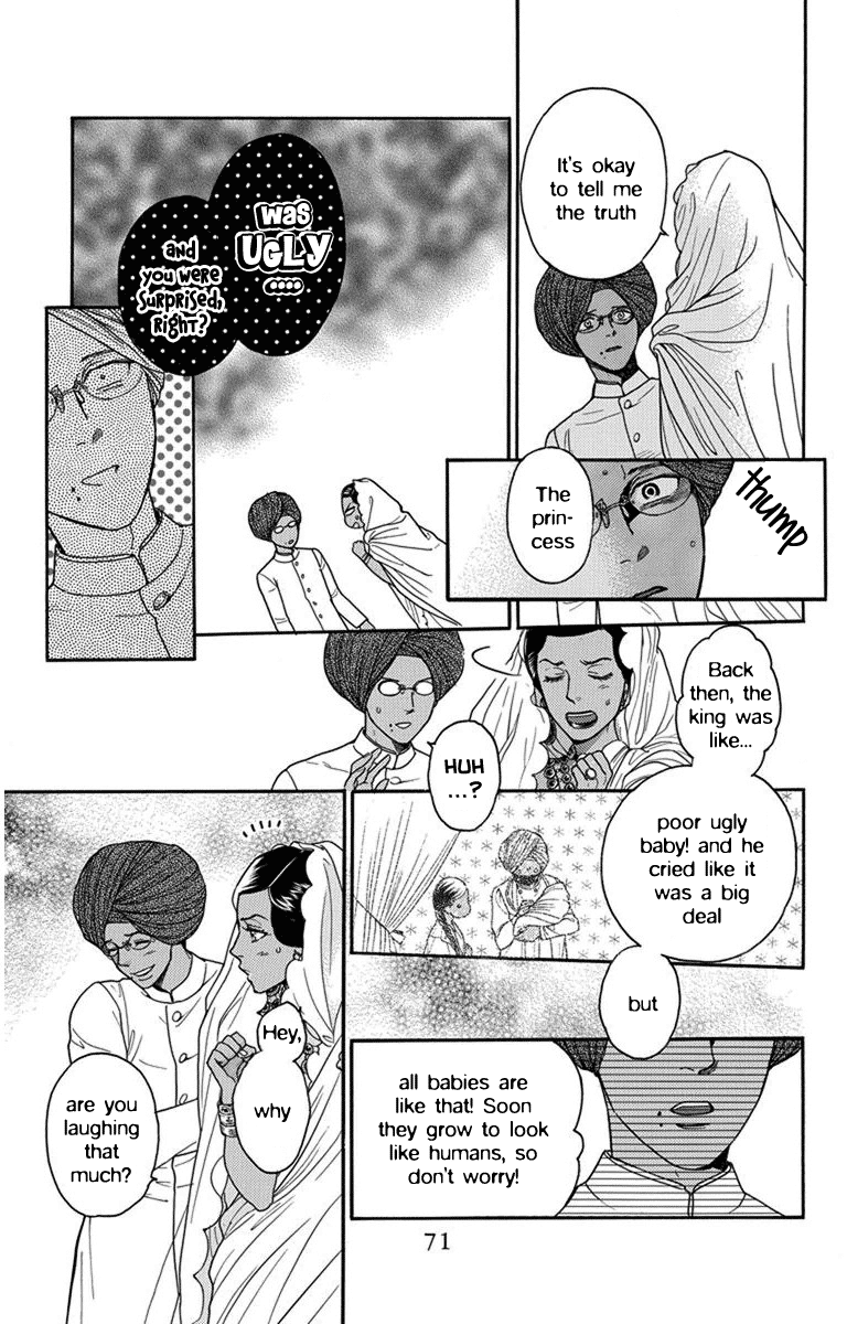 Page 29