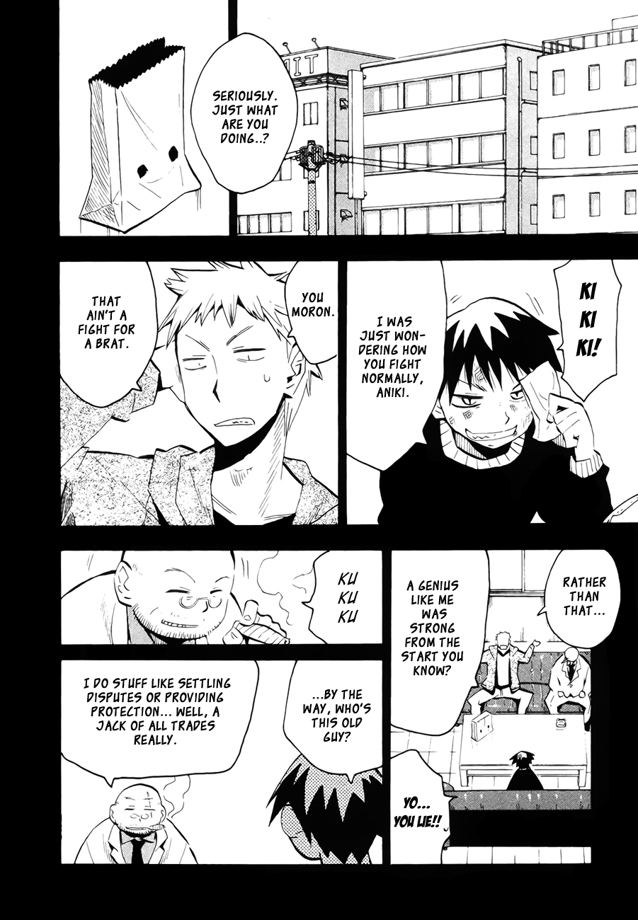 Page 32