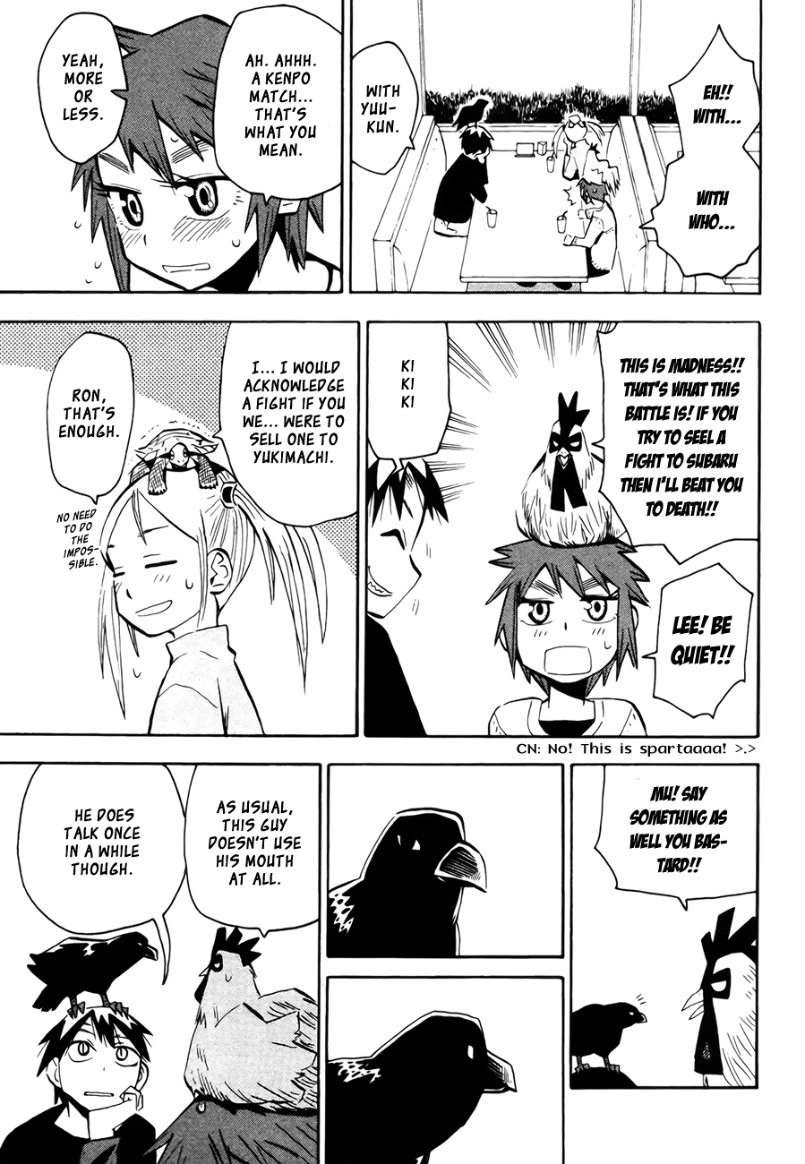 Page 43