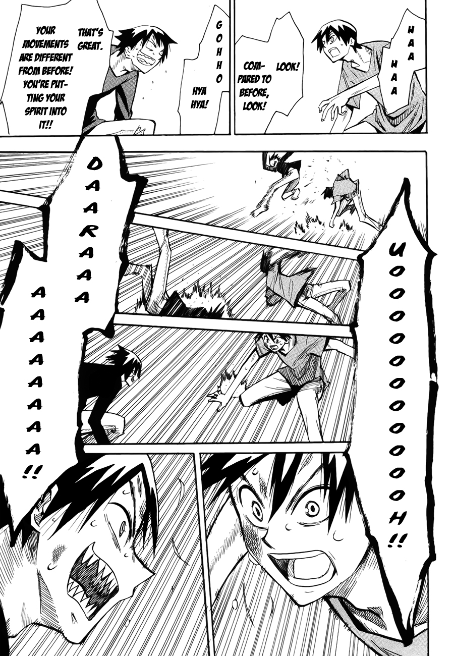 Page 67