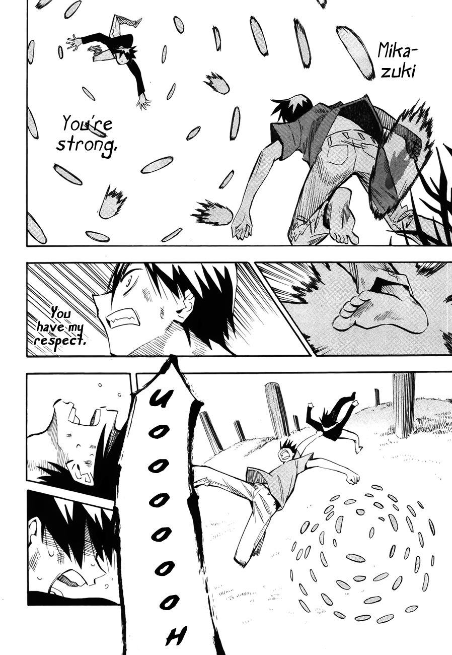 Page 70