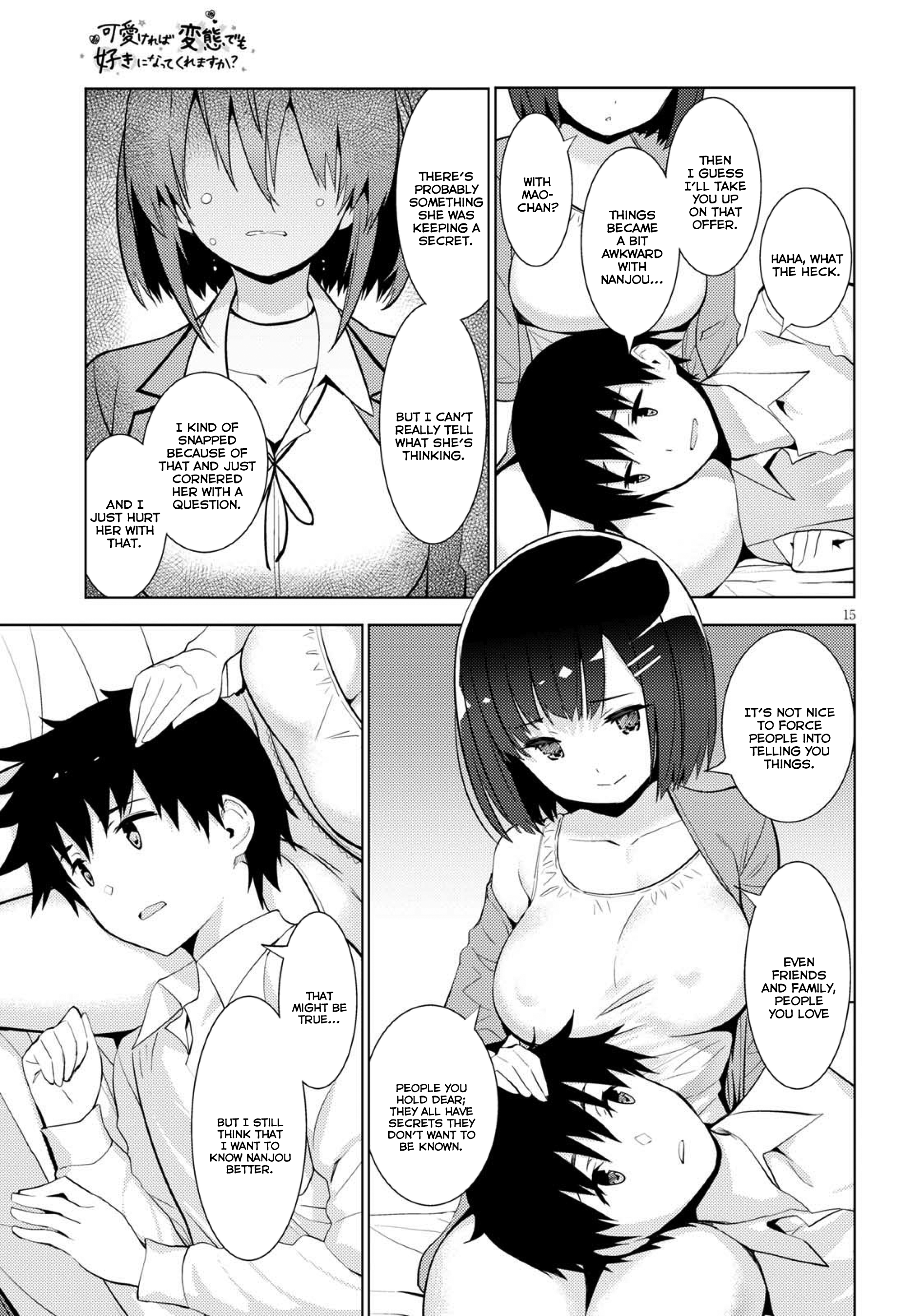Page 15