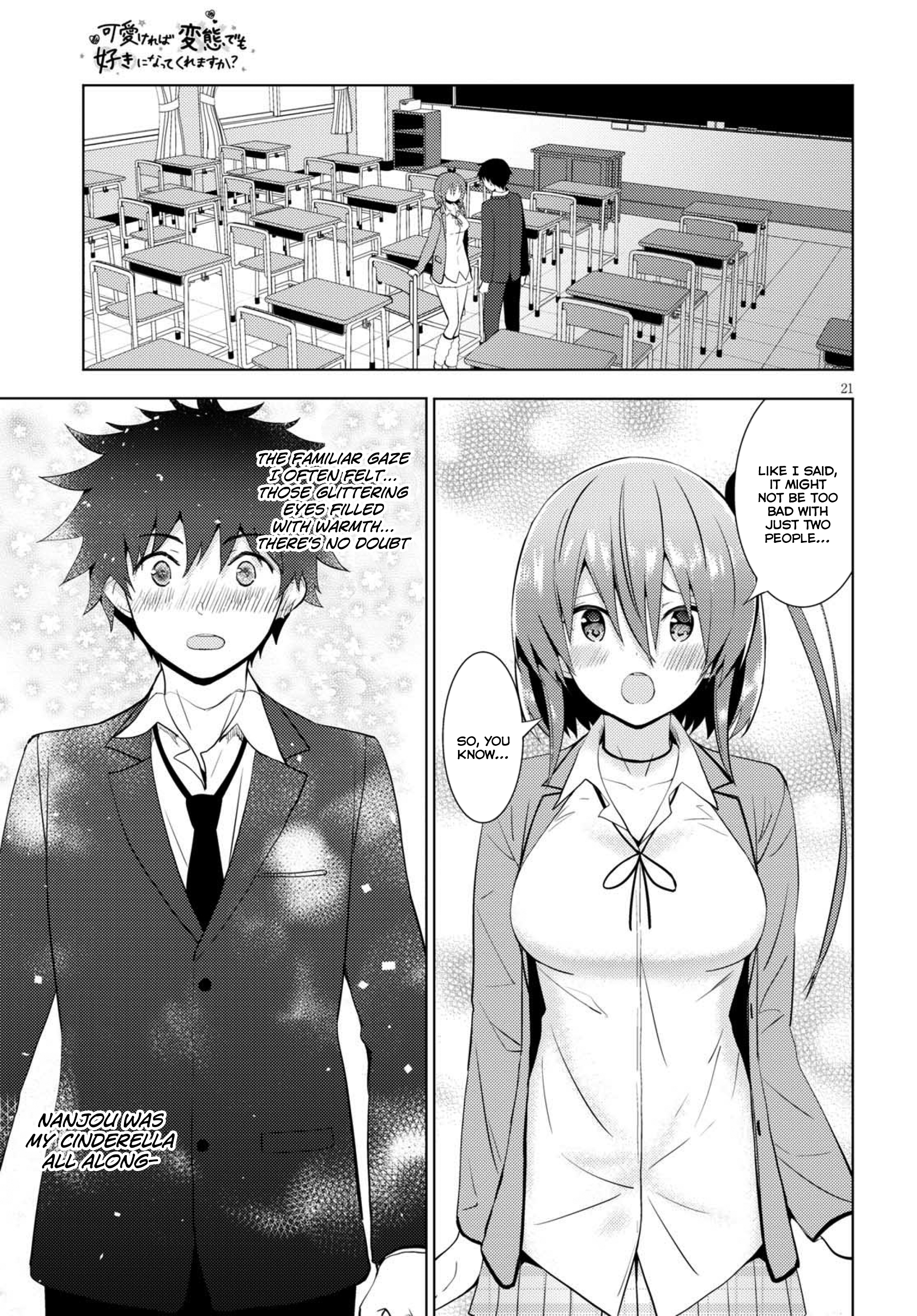 Page 21